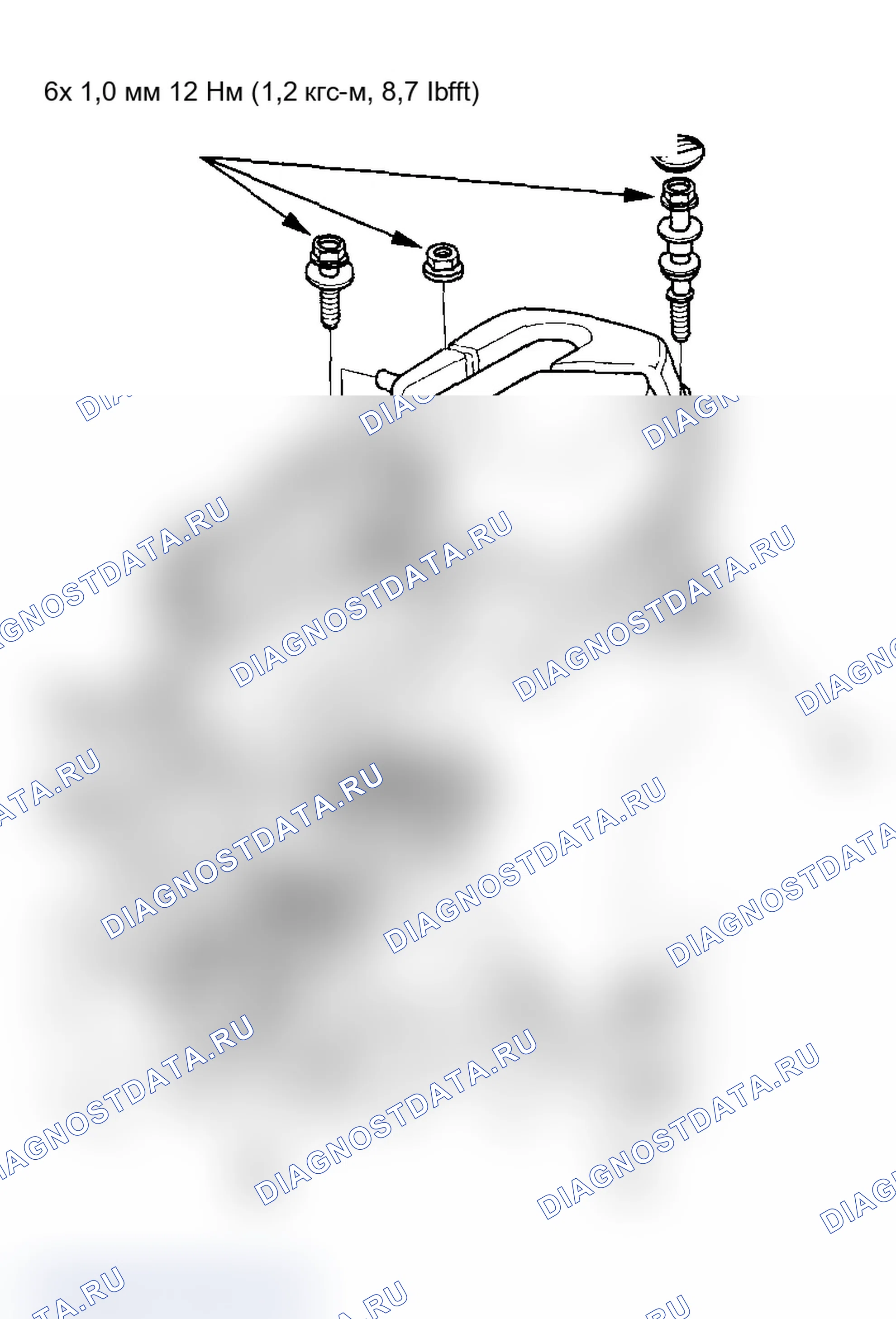 Рис. 17. Acura RSX I рестайлинг