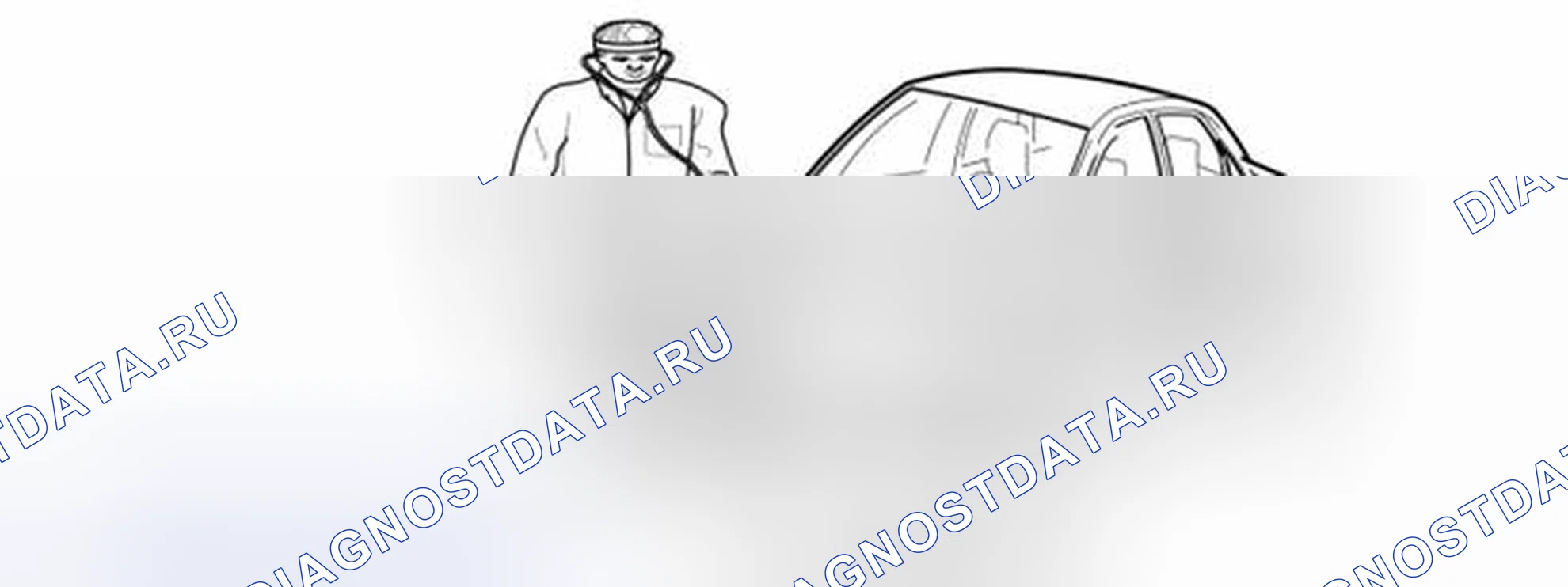 Рис. 557. Volvo S60 I