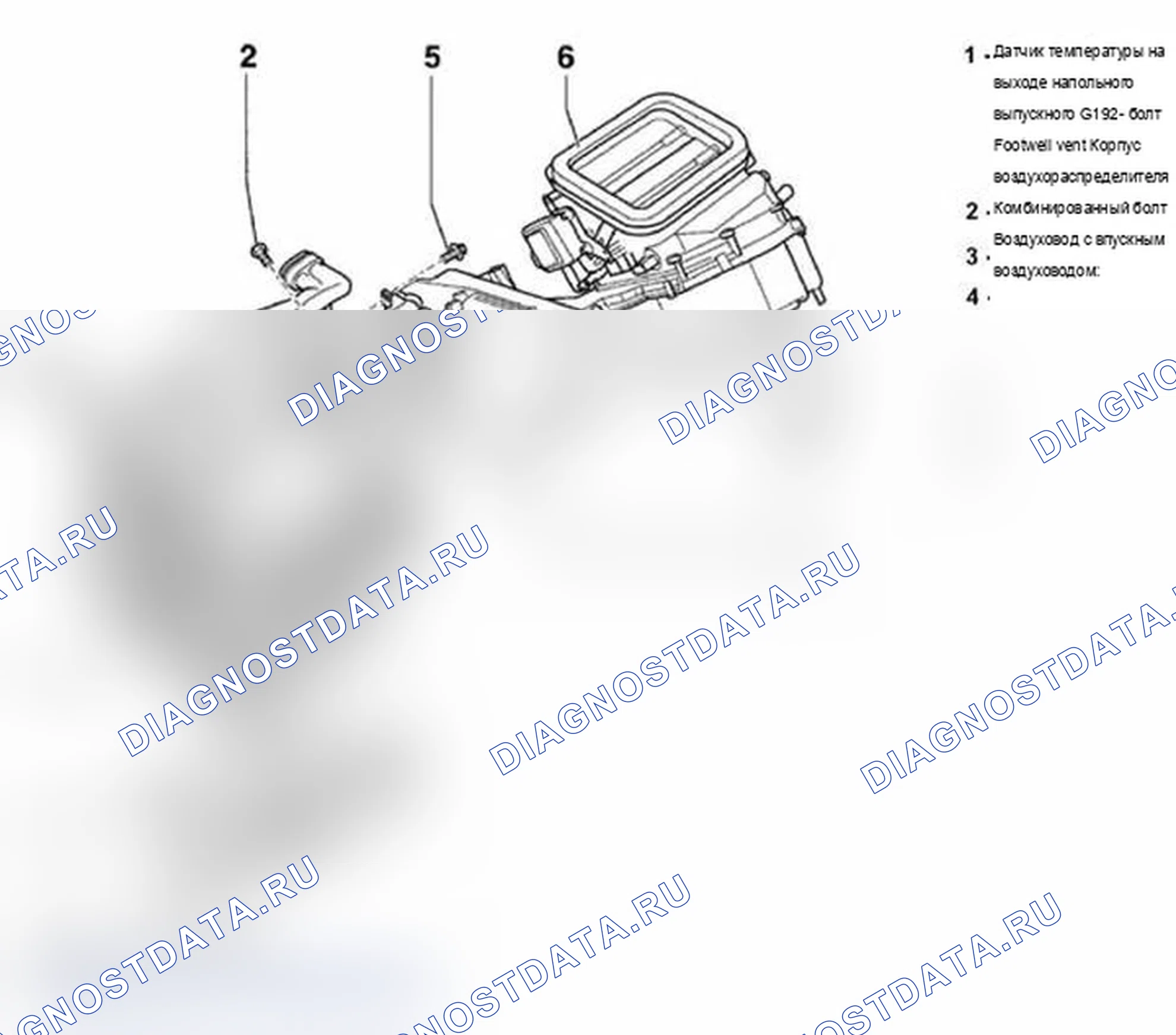 Рис. 157. Audi A6 C5 рестайлинг