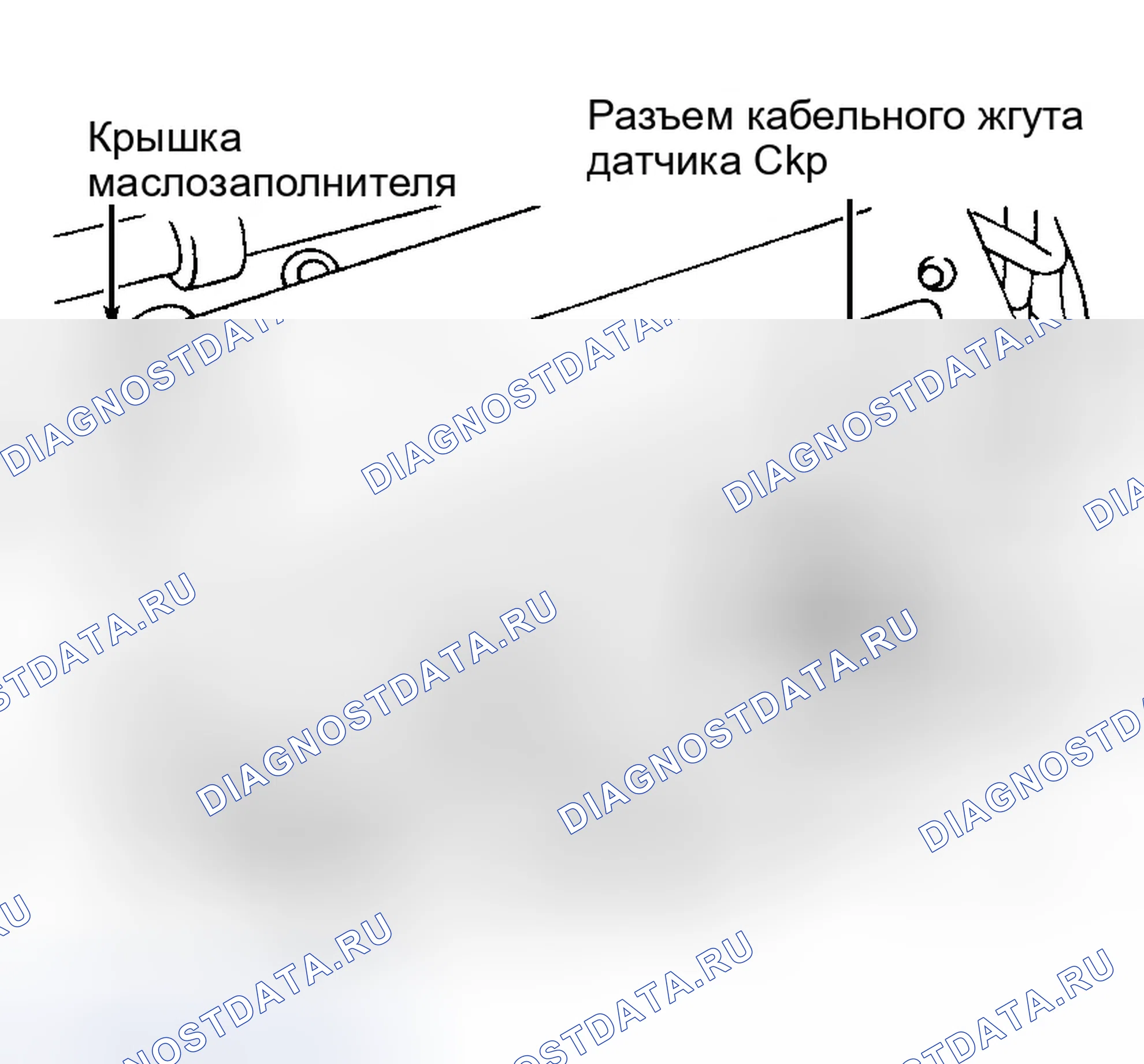 Рис. 20. Infiniti I30 I