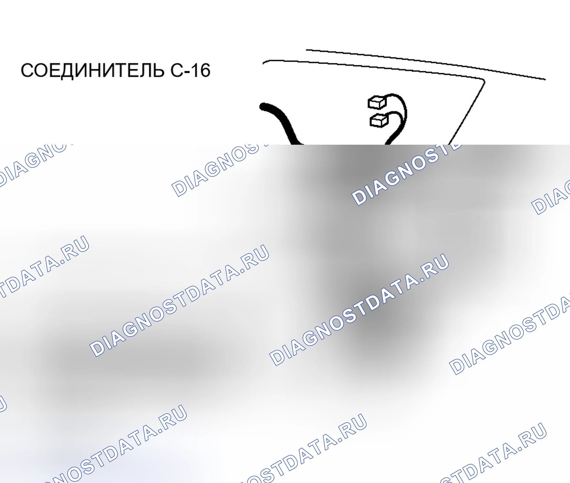 Рис. 390. Mitsubishi Lancer IX рестайлинг