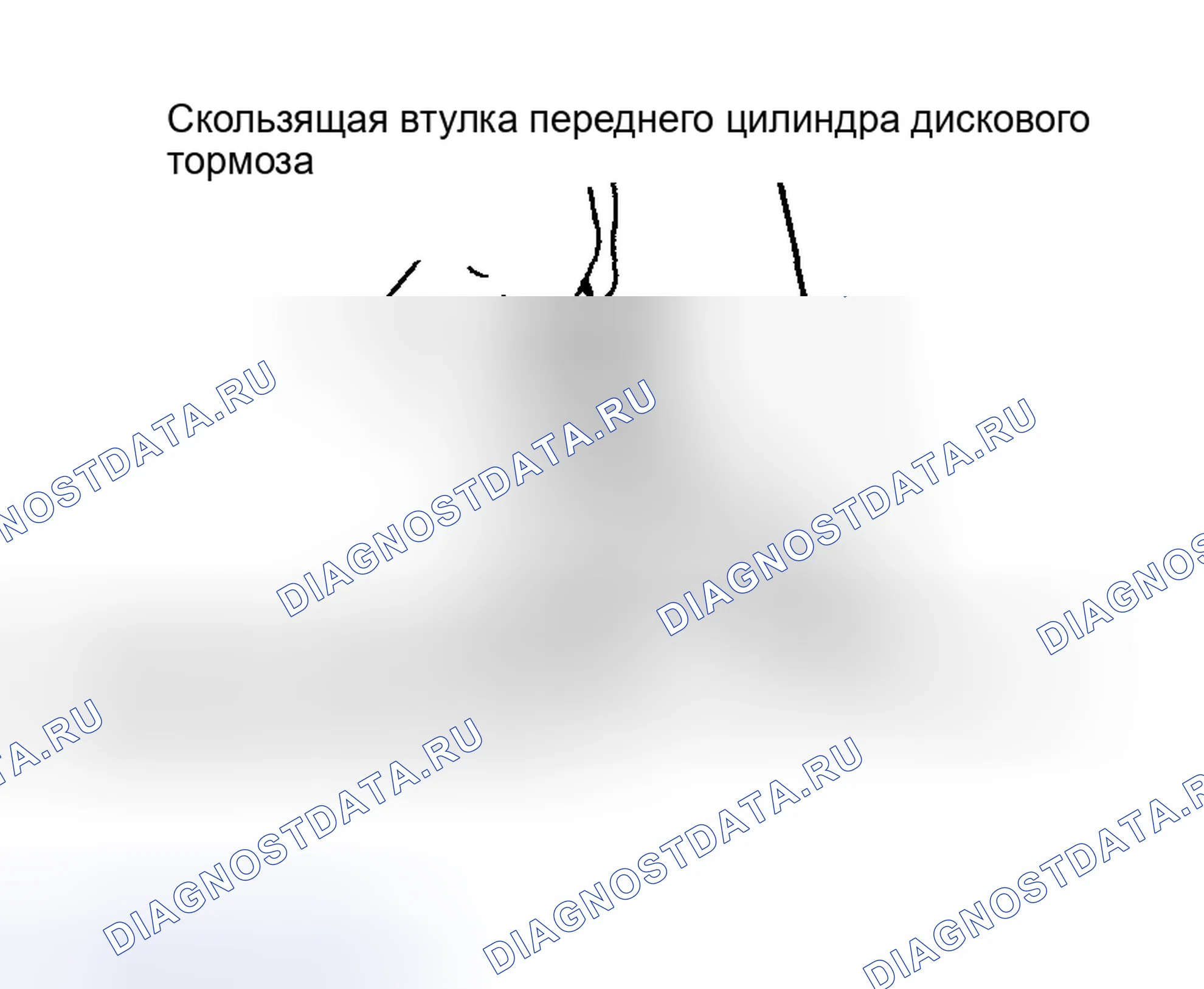 Рис. 46. Toyota Highlander I рестайлинг