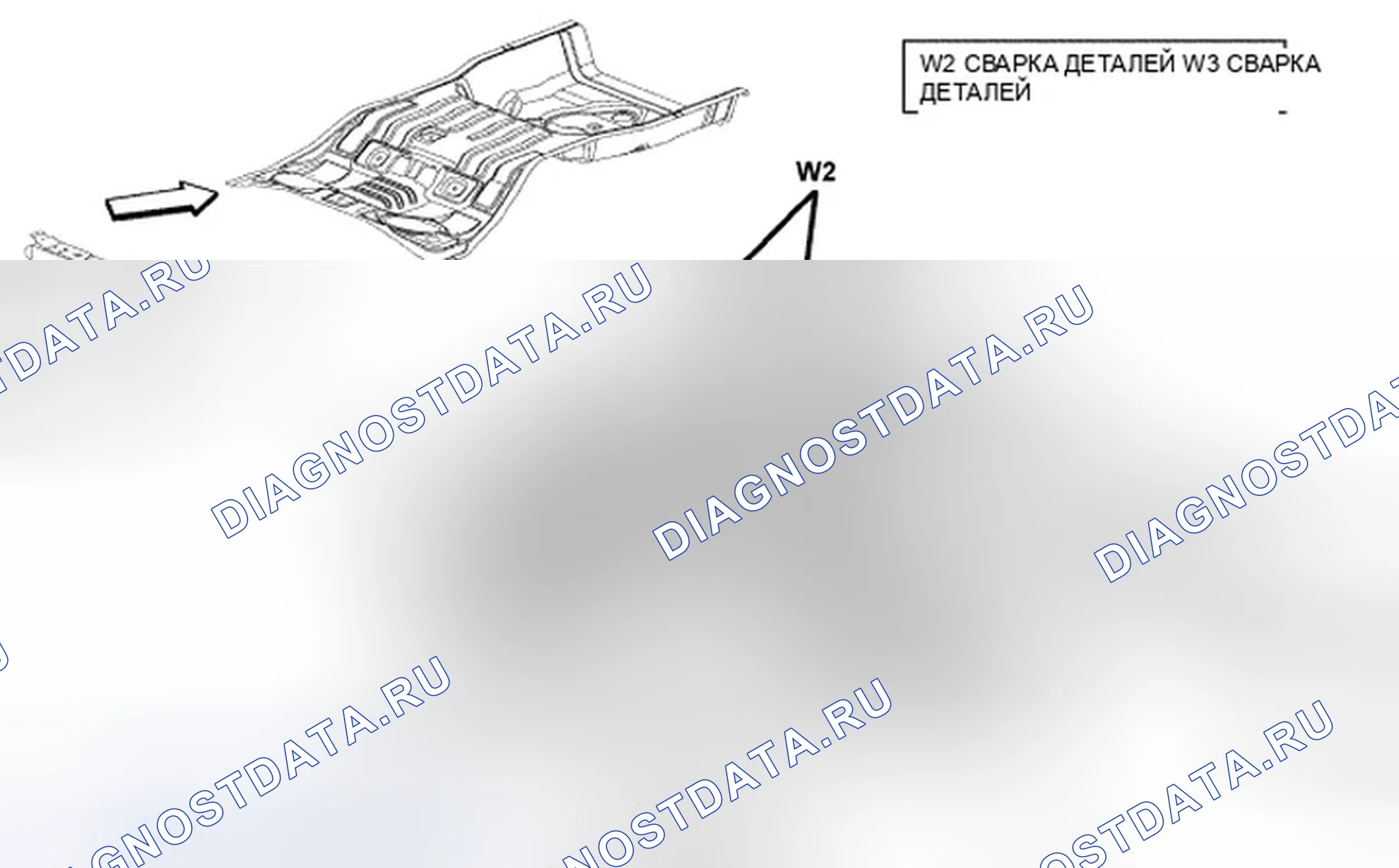 Рис. 336. Dodge Avenger II