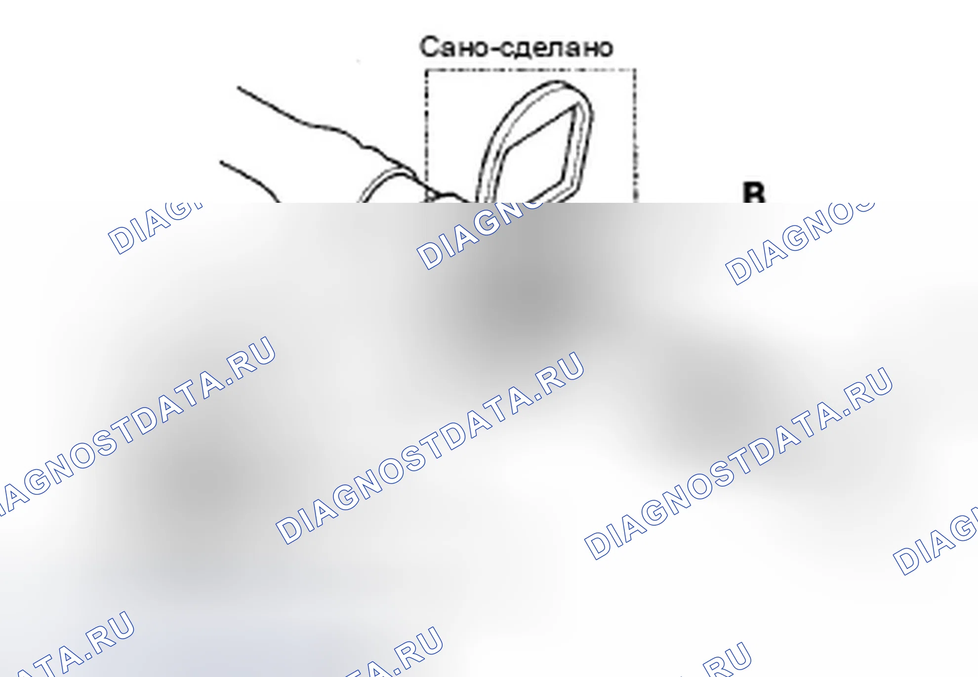 Рис. 567. Honda Insight ZE2 рестайлинг