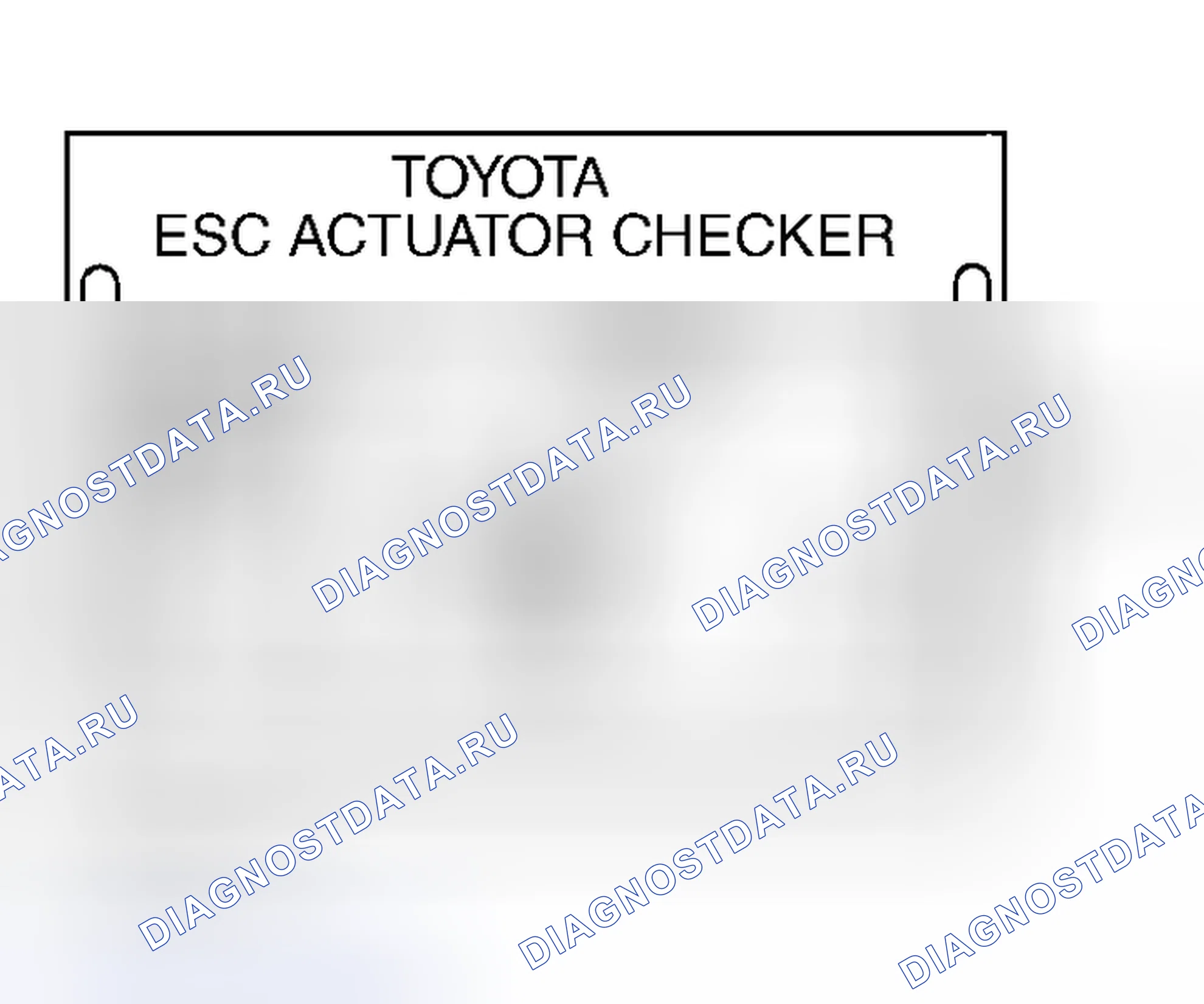 Рис. 8: ПРОВЕРКА ПРИВОДА. Toyota Celica T230