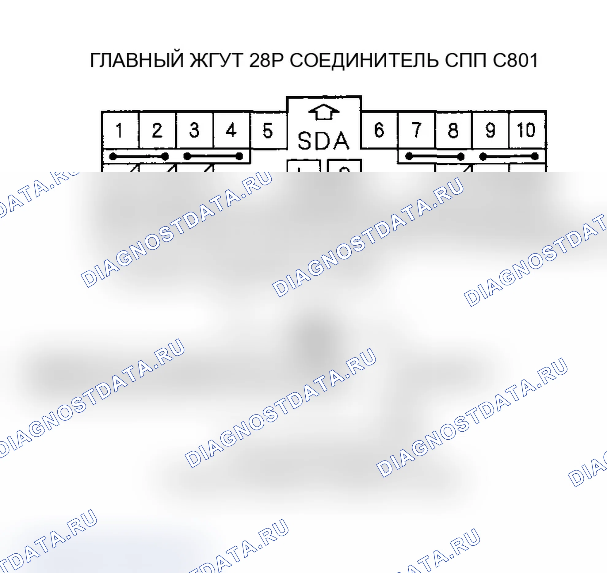 Рис. 364. Acura MDX I