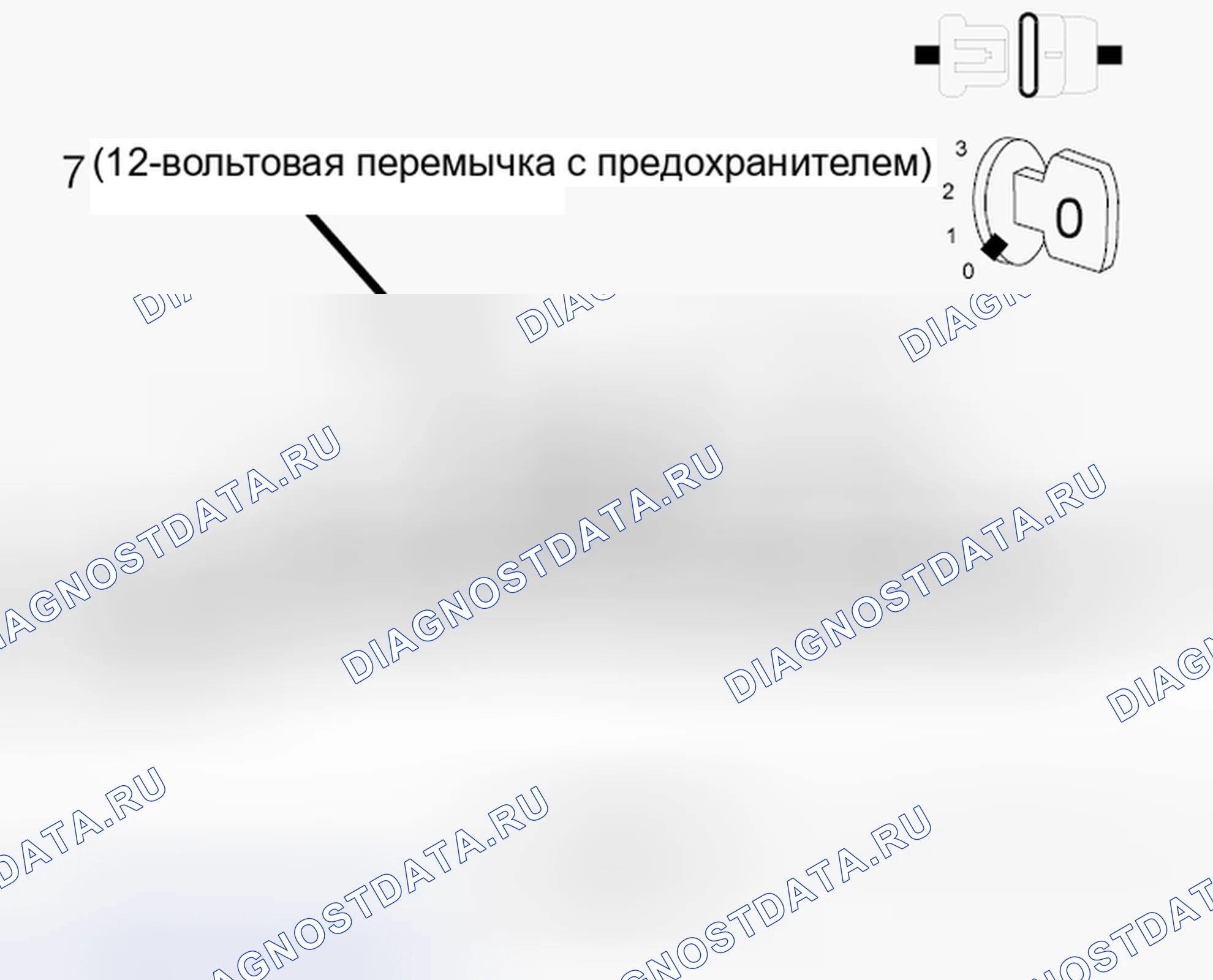 Рис. 260: Диагностический тест. Dodge Cab & Chassis R3500 HD final