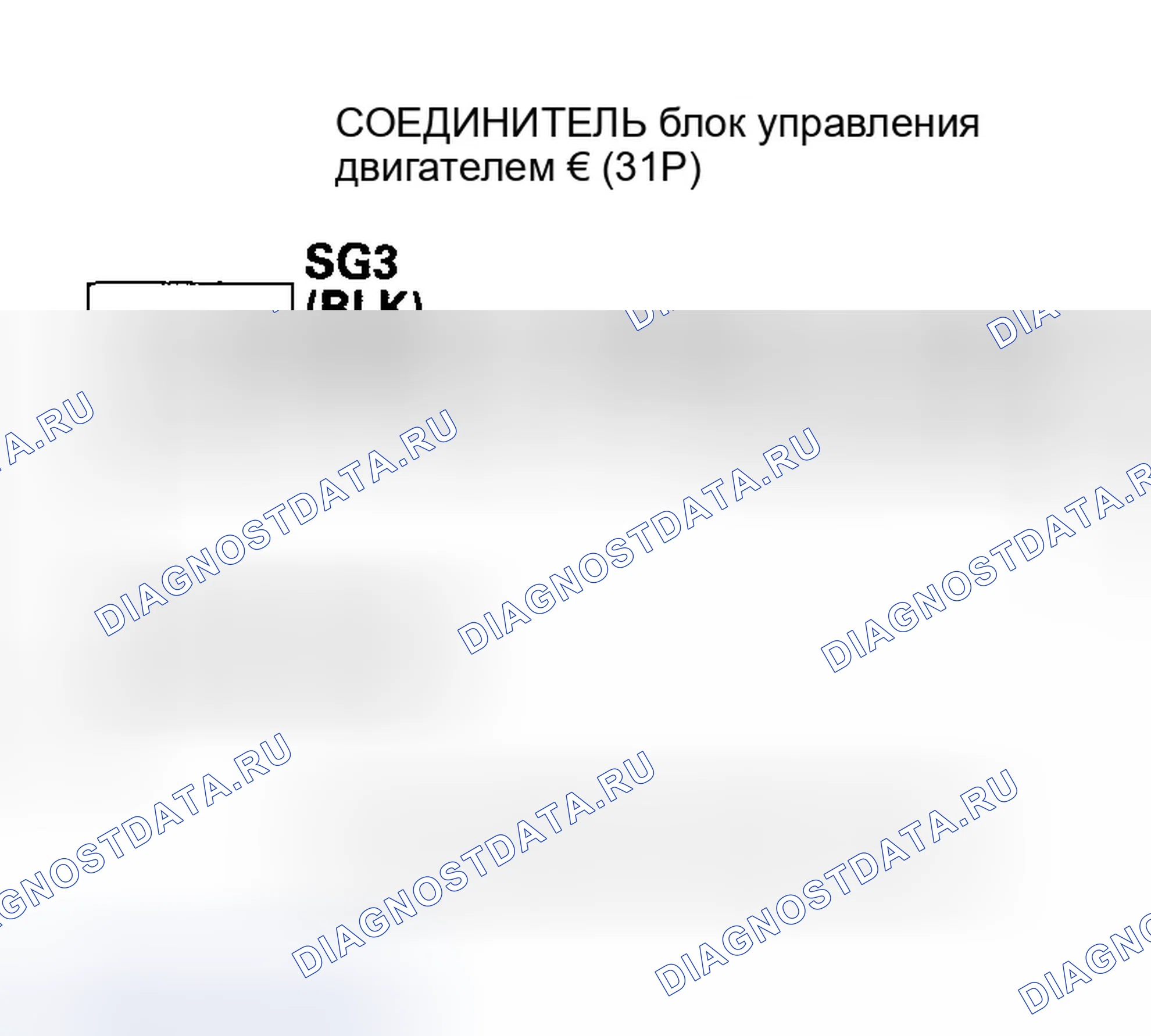 Рис. 21. Honda Insight ZE1