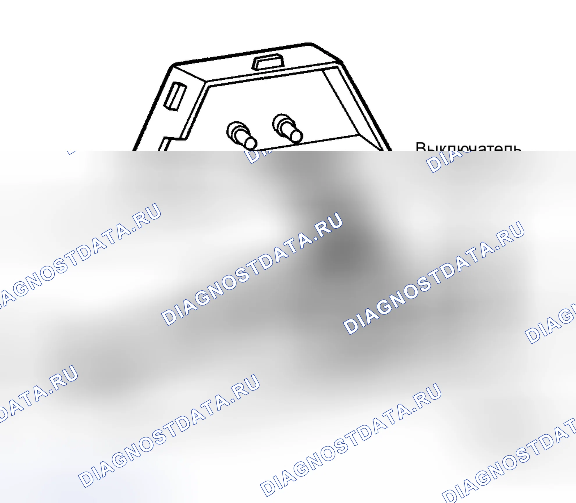 Рис. 10: Демонтаж и монтаж (S70). Volvo S70 I
