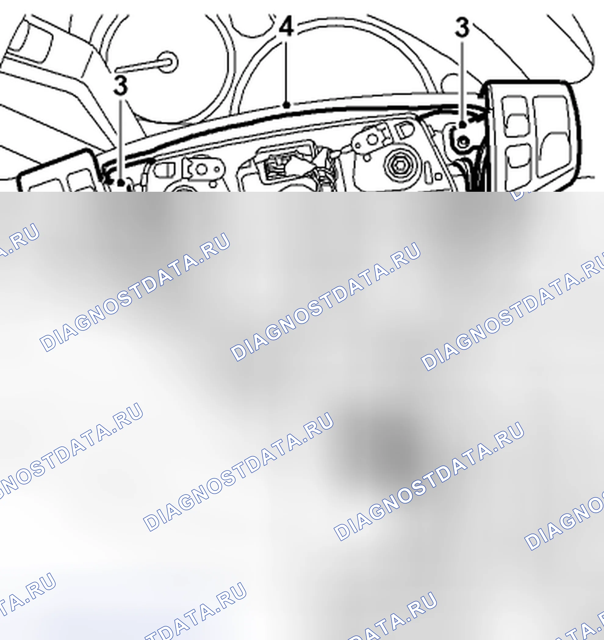 Рис. 69: Удаление. Kia Optima II