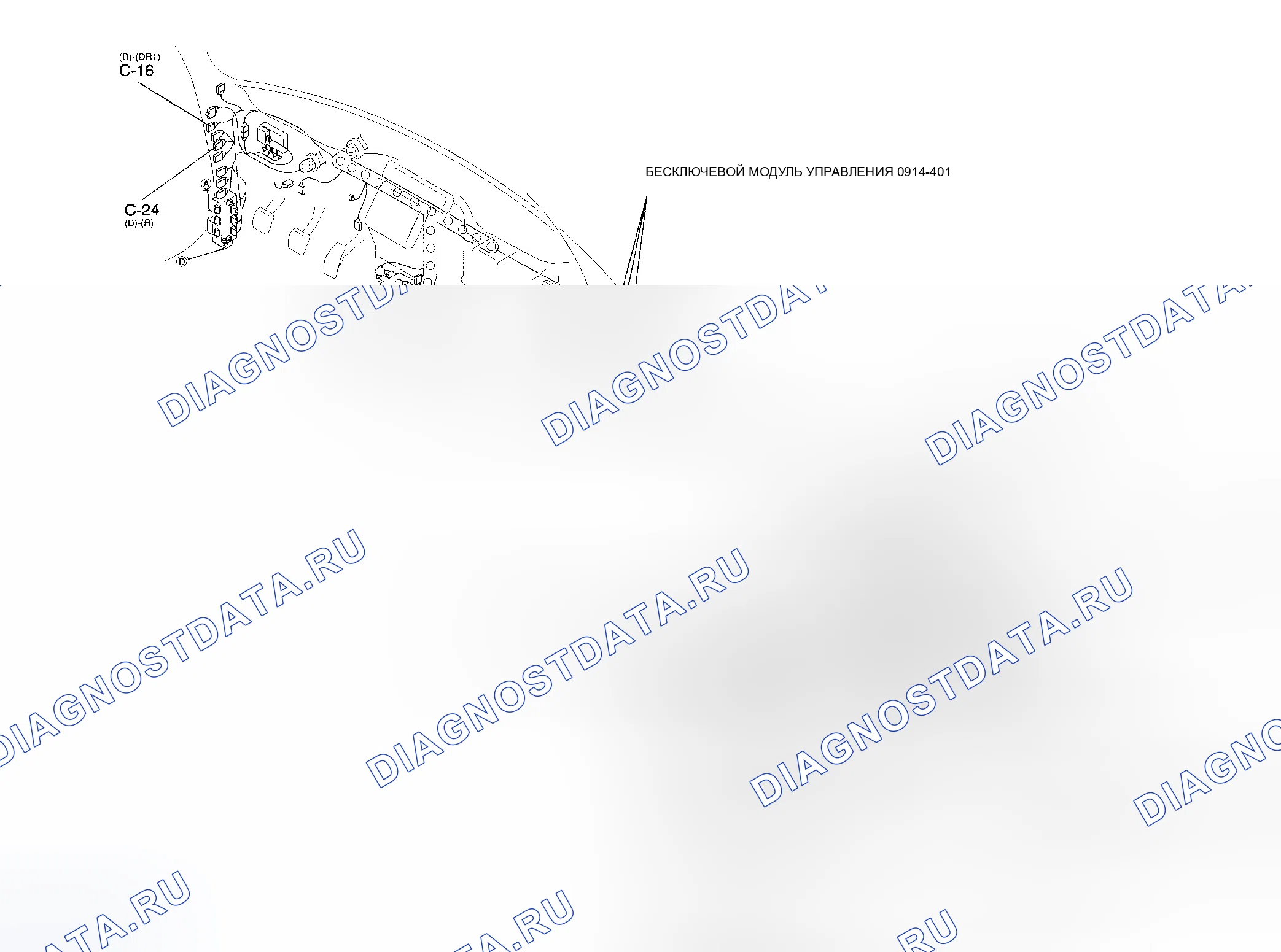 Рис. 74. Mazda 6 GH рестайлинг