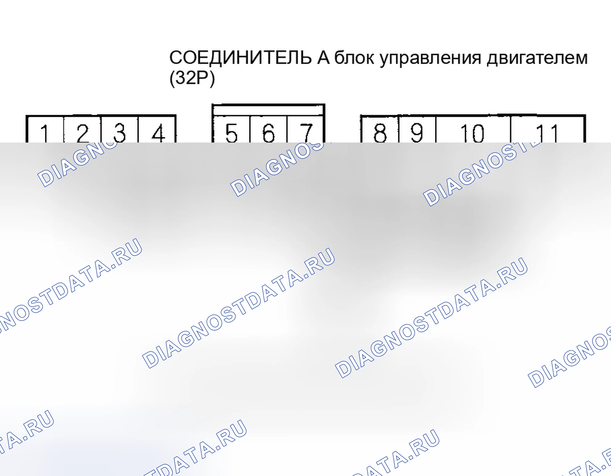 Рис. 174. Honda Insight ZE1