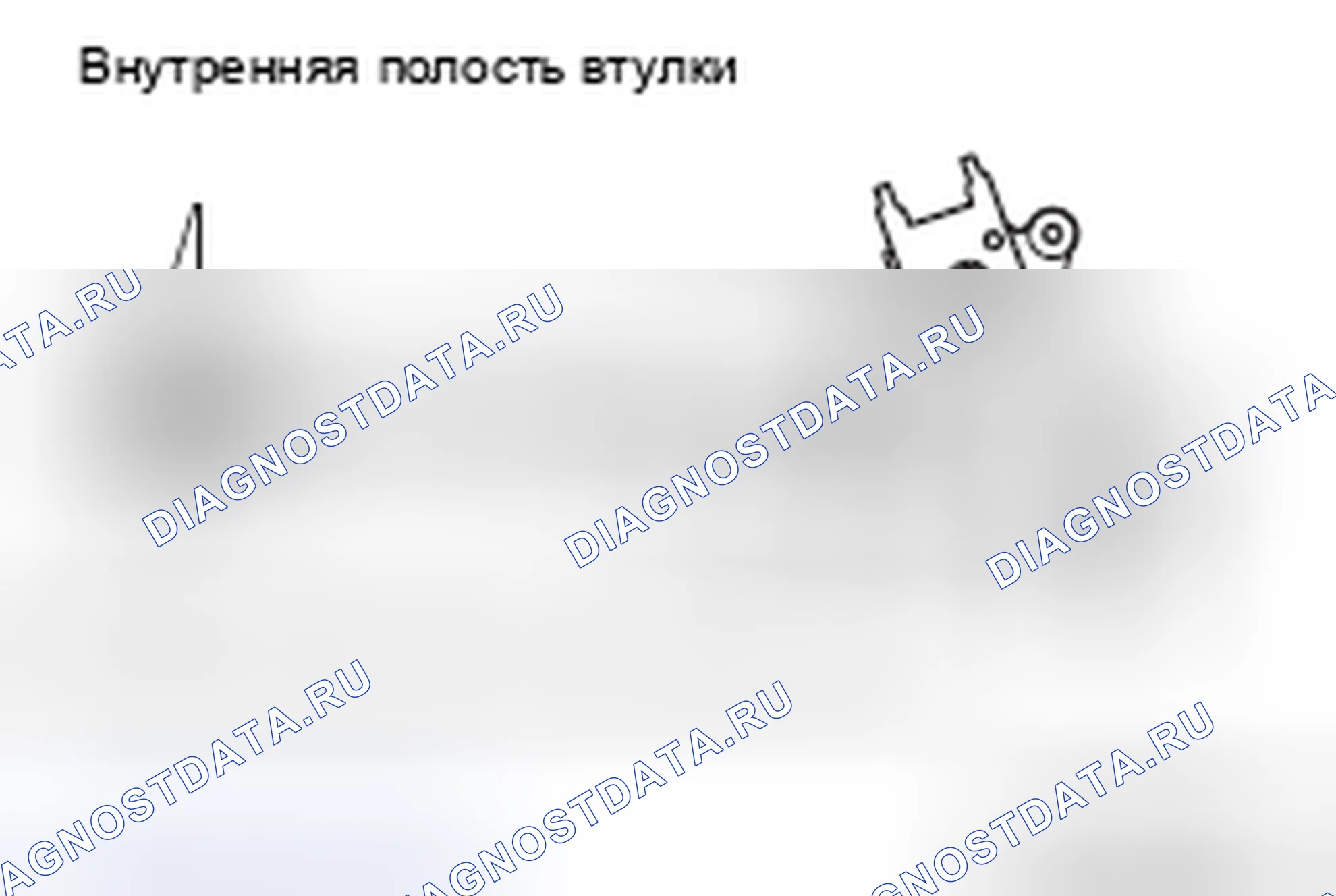 Рис. 32. Honda e:NP1 I