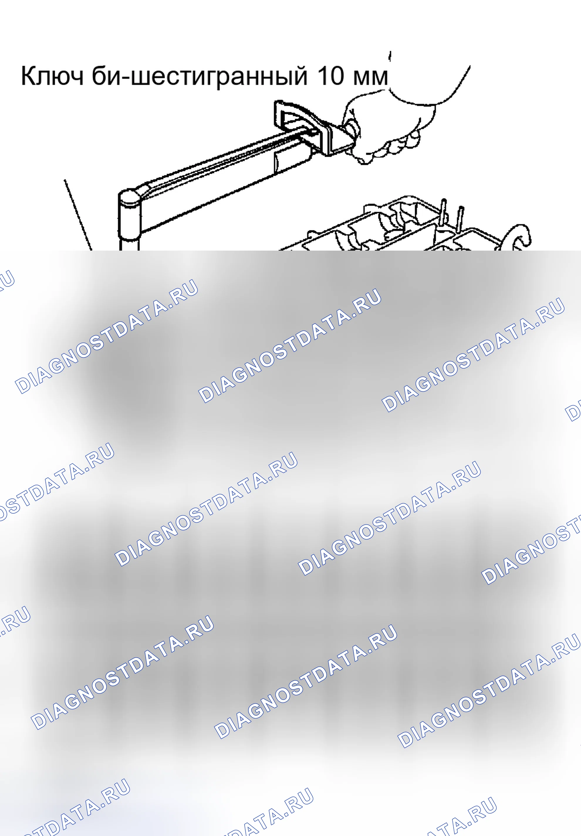 Рис. 162. Haval Menglong I