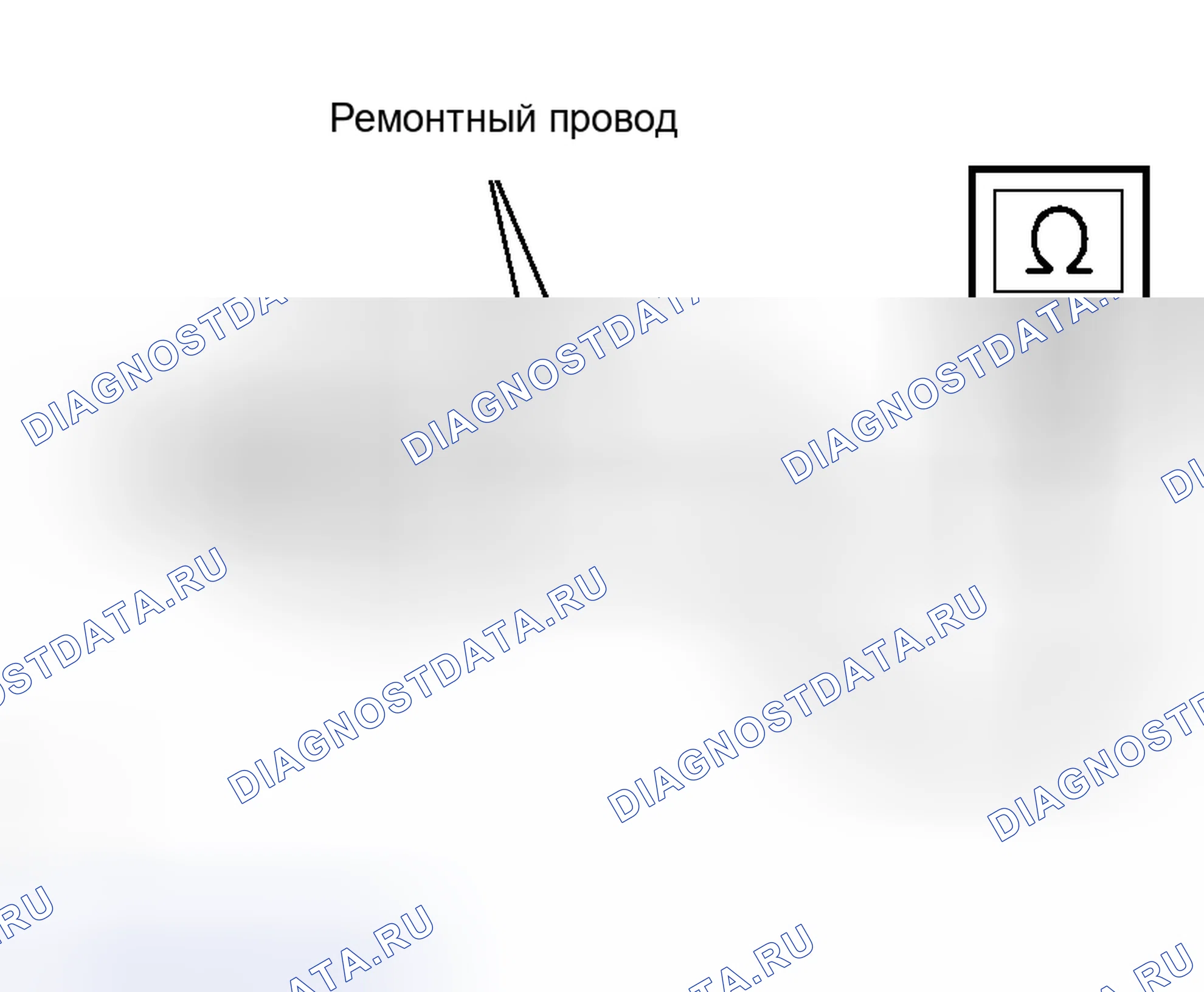 Рис. 6. Toyota RAV4 II рестайлинг