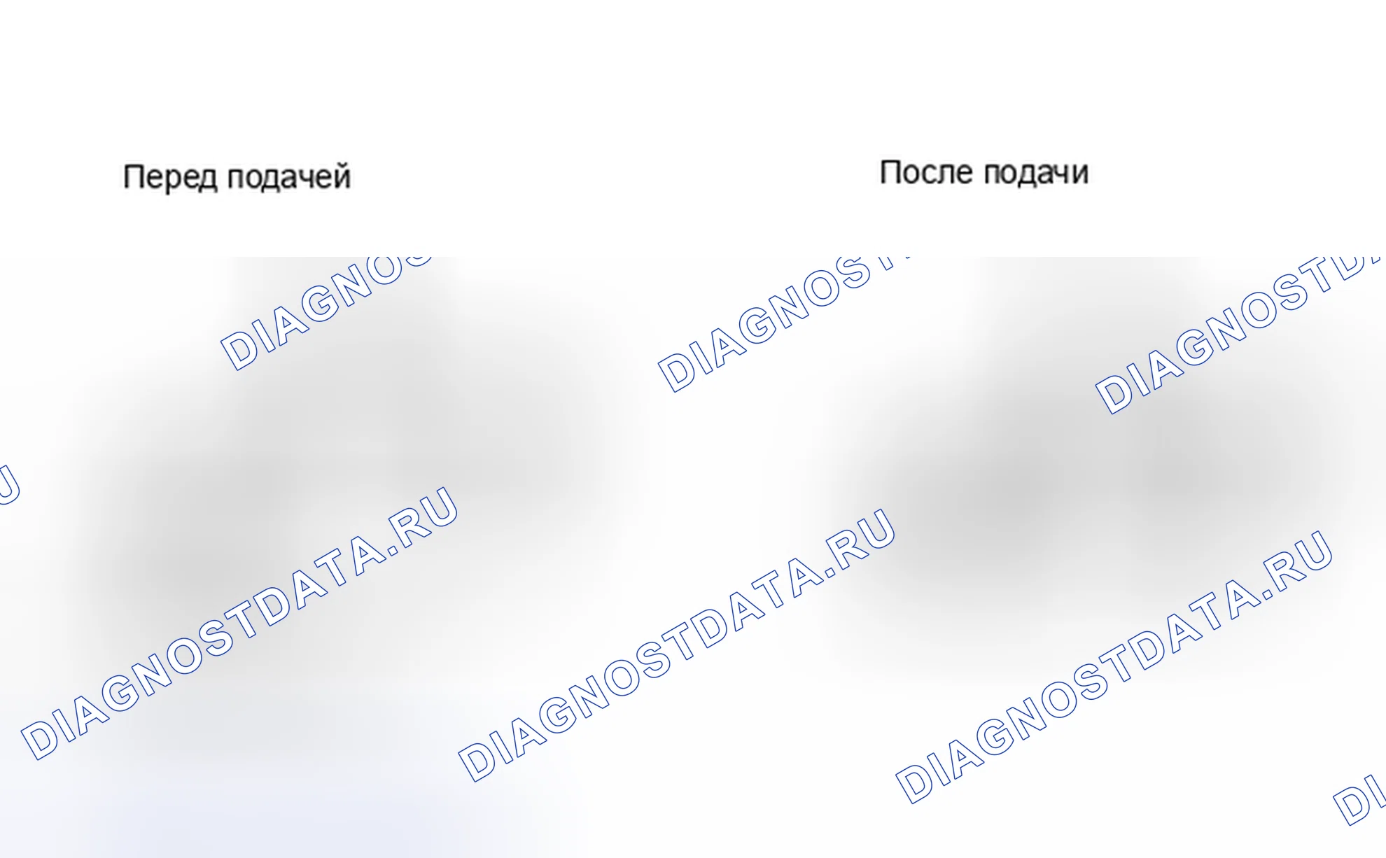 Рис. 23. Pontiac Grand AM V