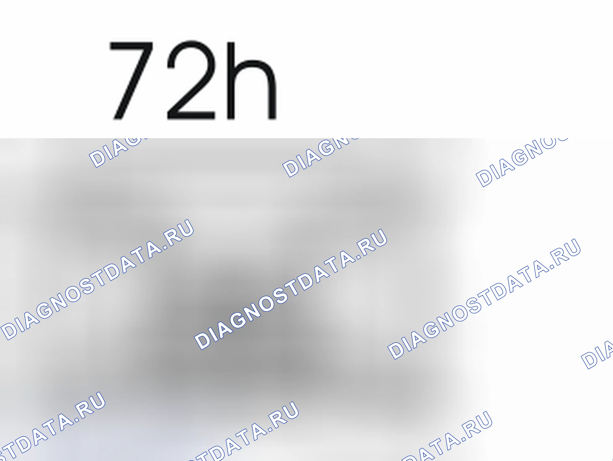 Рис. 129: Ограничения. Volvo XC70 I рестайлинг