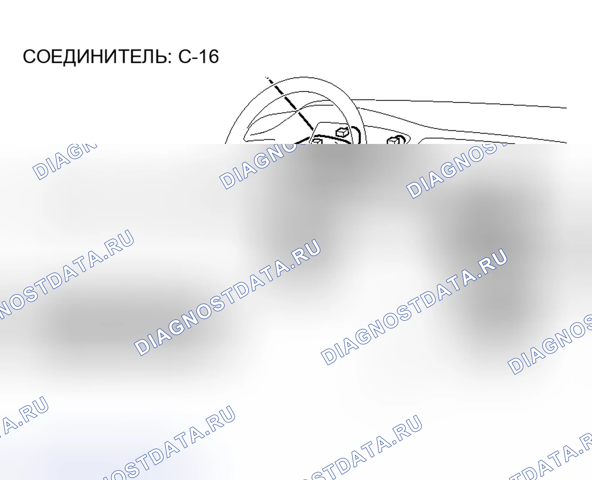 Рис. 175. Mitsubishi Lancer IX рестайлинг