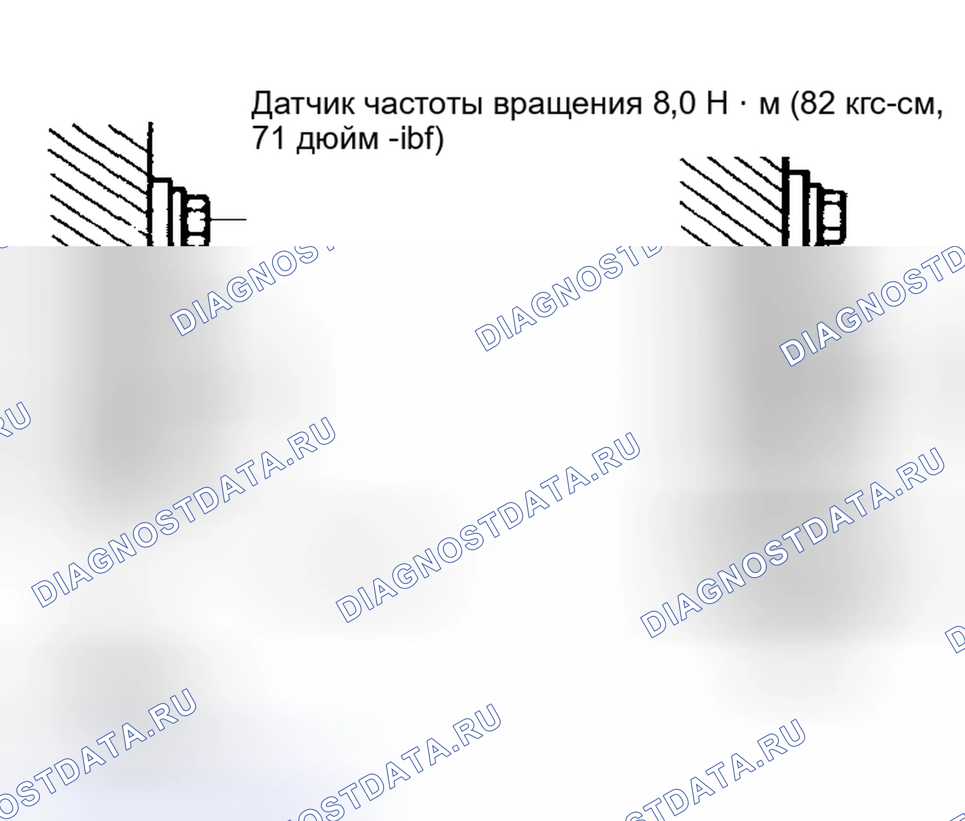 Рис. 31. Toyota Corolla IX рестайлинг