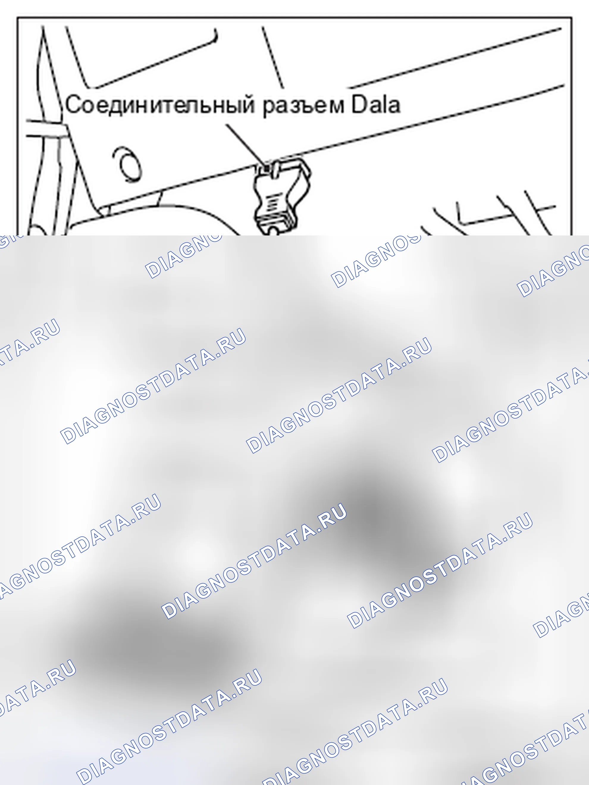 Рис. 16. Mitsubishi Lancer Ralliart X рестайлинг