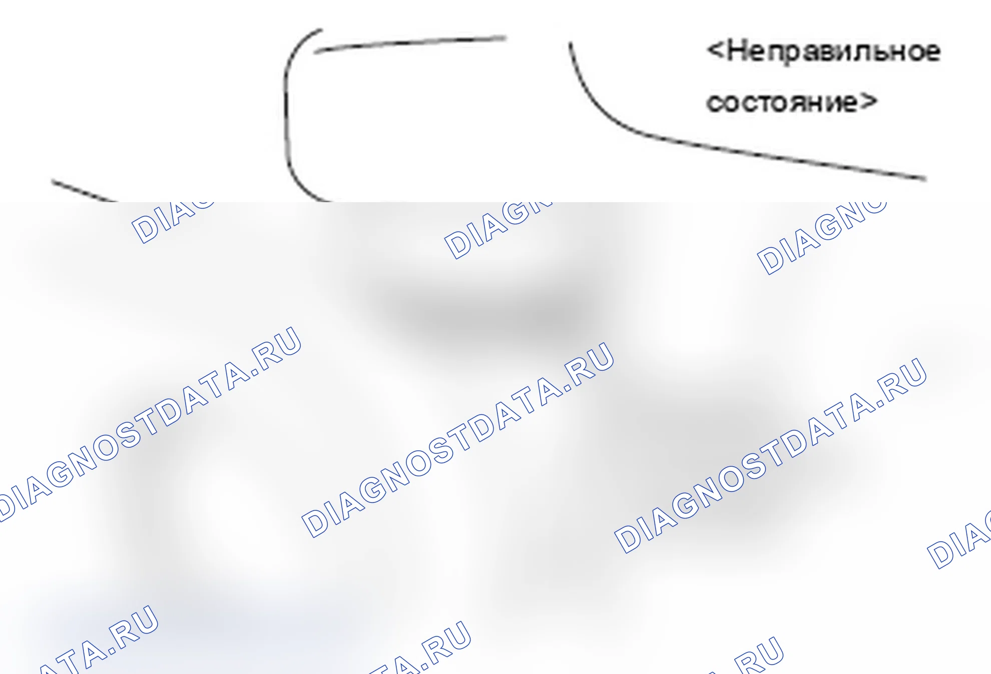Рис. 6. Mitsubishi Lancer Ralliart X рестайлинг