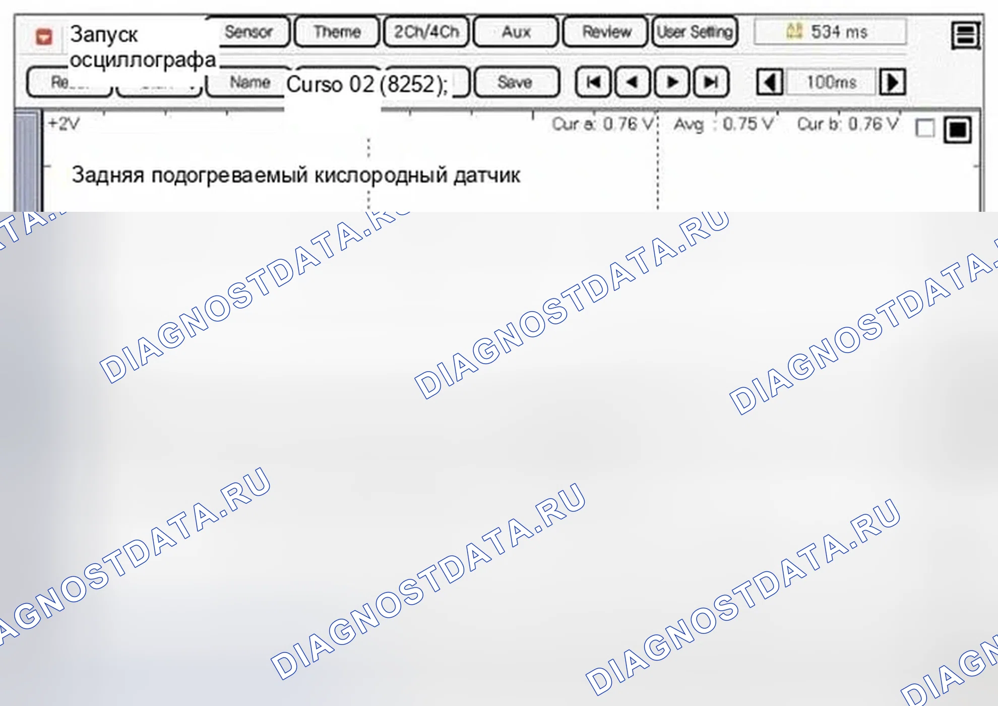 Рис. 337. Hyundai Genesis I рестайлинг
