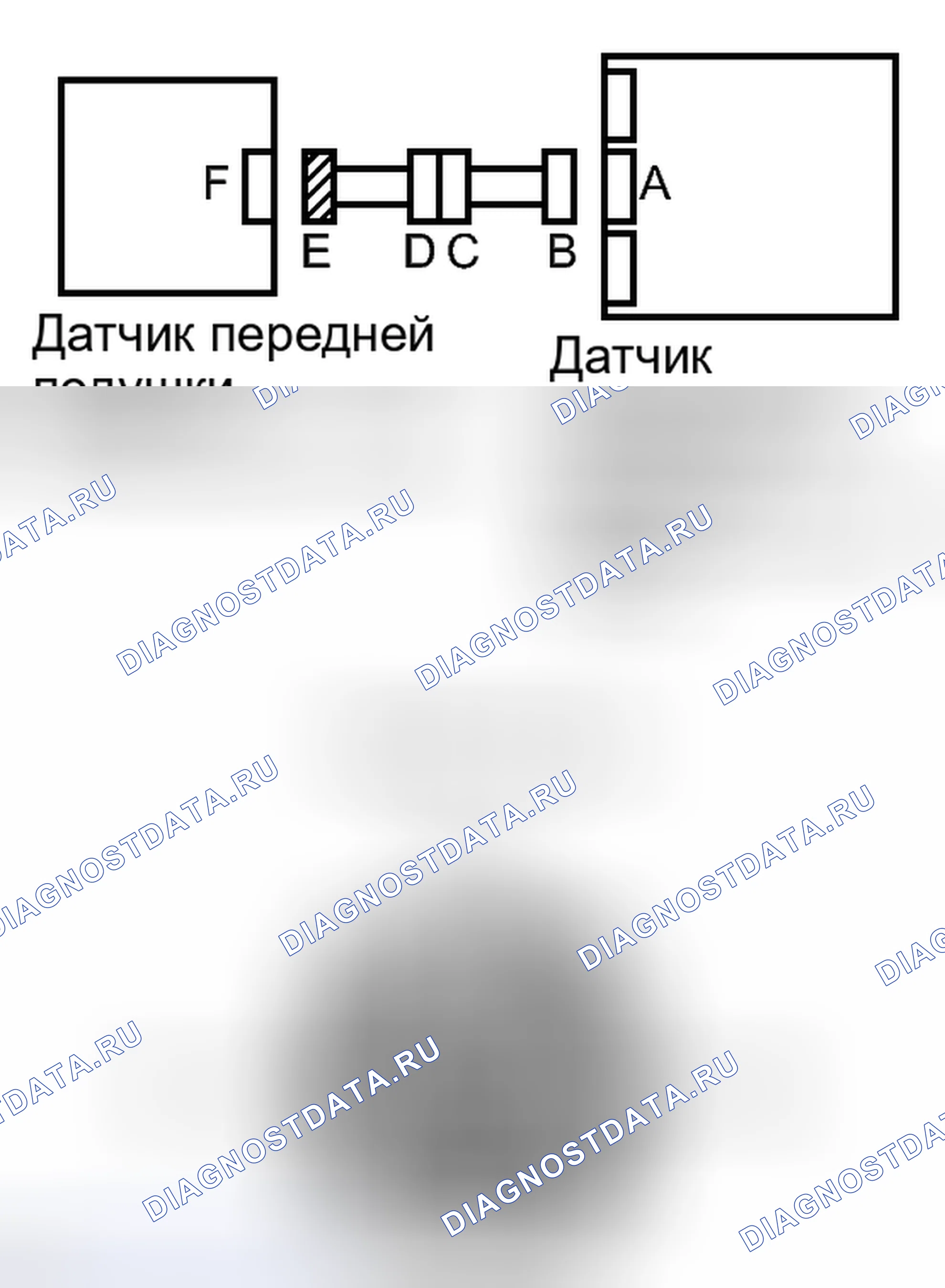 Рис. 269. Haval H4 I