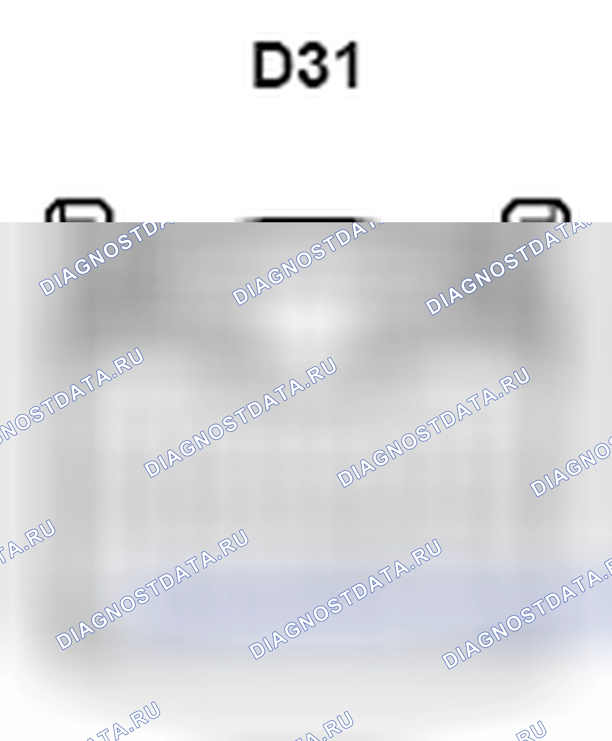 Рис. 680: Вид с торца разъема блока ECU усилителя рулевого управления (D31). Toyota Yaris III