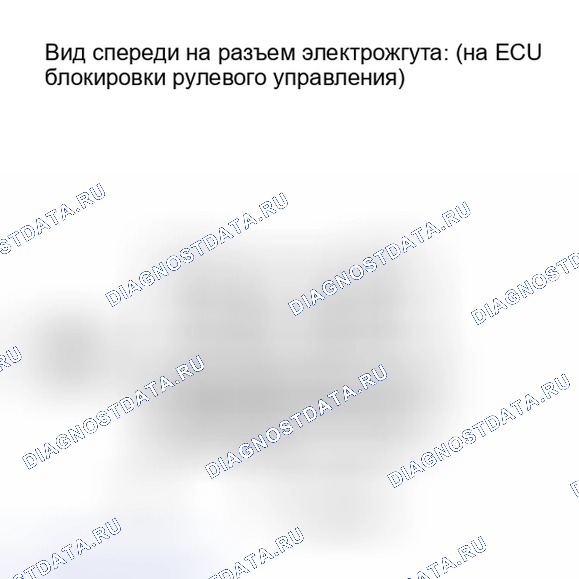 Рис. 112. Toyota Land Cruiser 200 рестайлинг