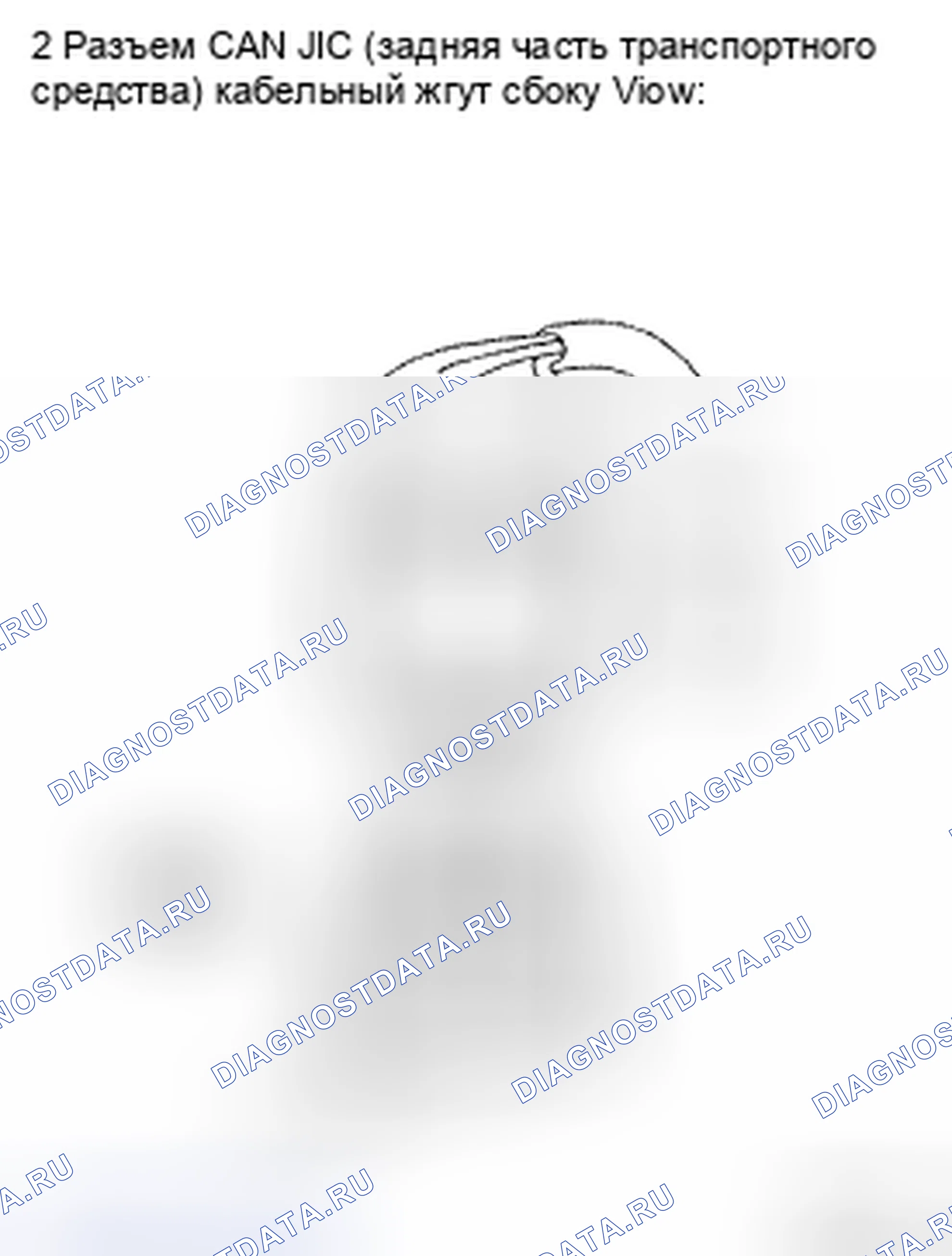 Рис. 386. Toyota Camry XV40