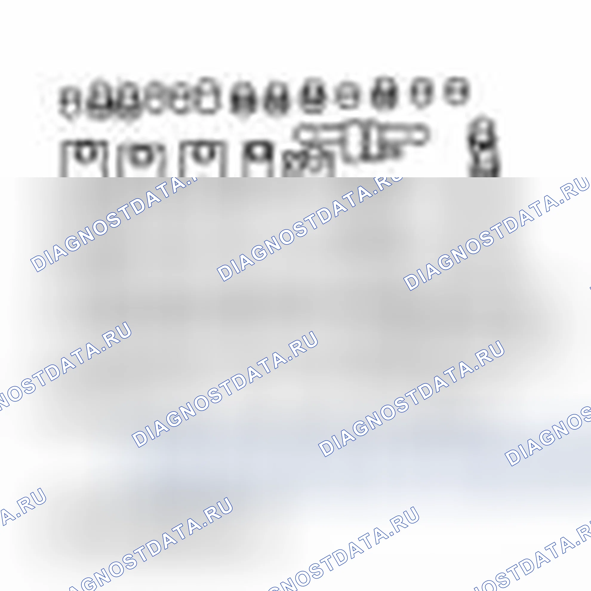 Рис. 133. Ford Fiesta Mk6