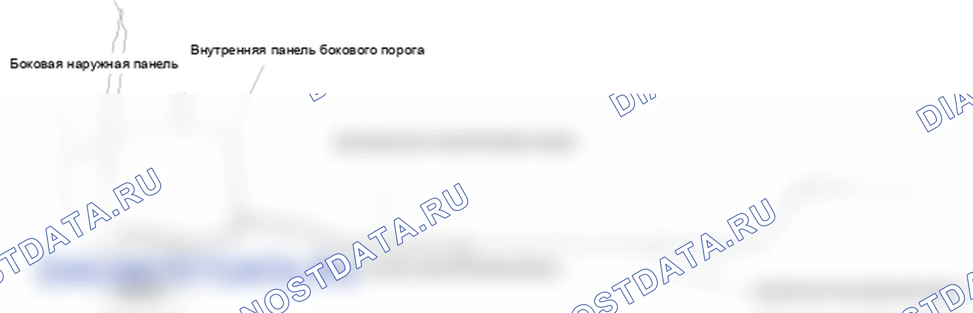 Под покрытием. Hyundai Elantra V рестайлинг