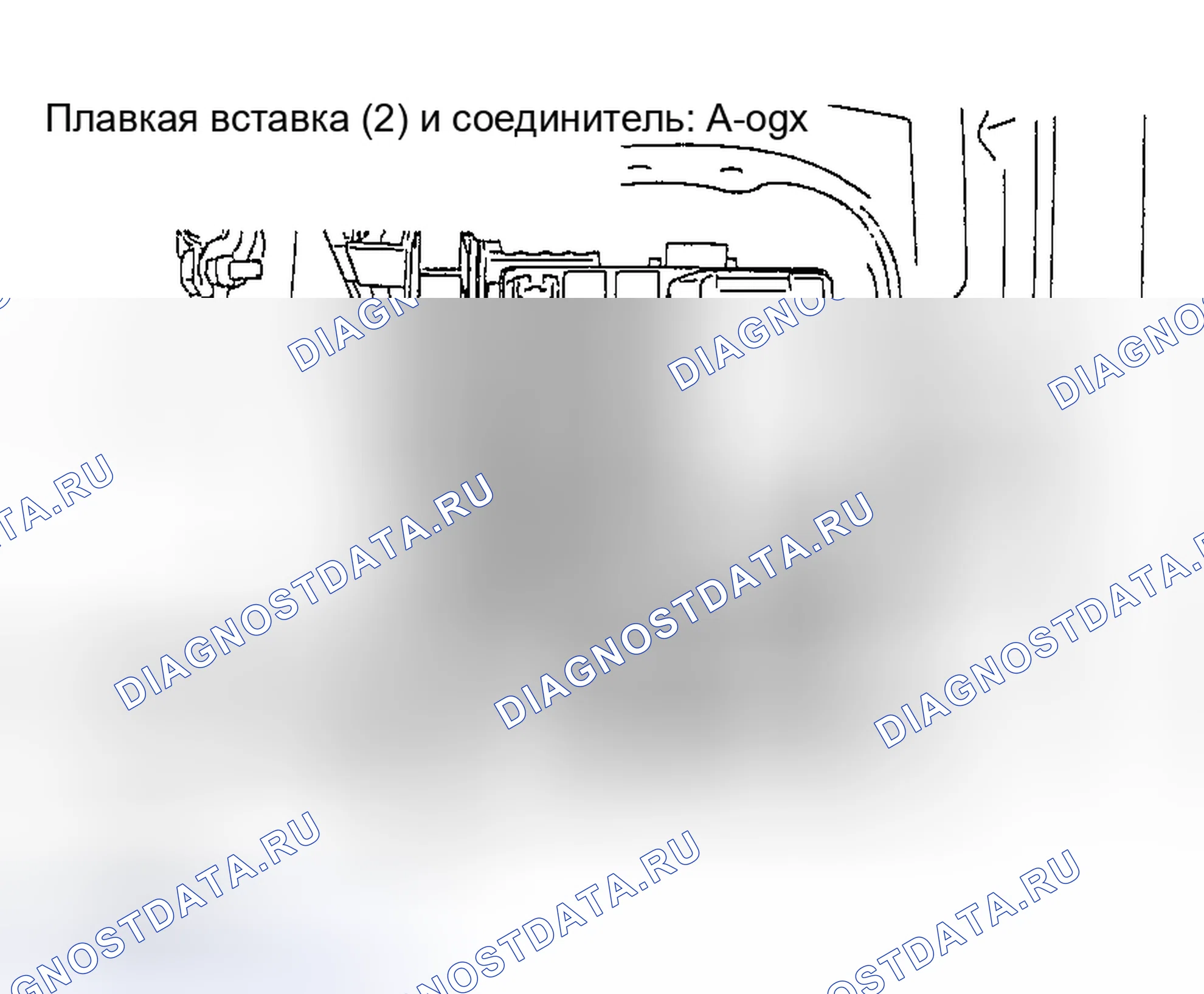 Рис. 154. Honda Edix I