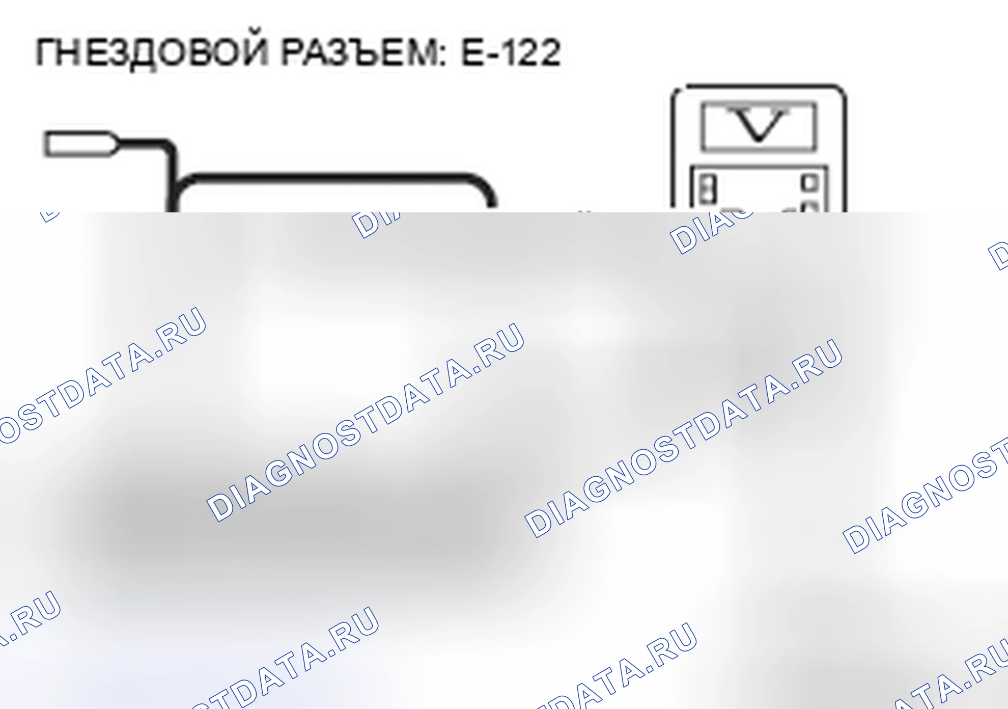 Рис. 346. Honda Grace I