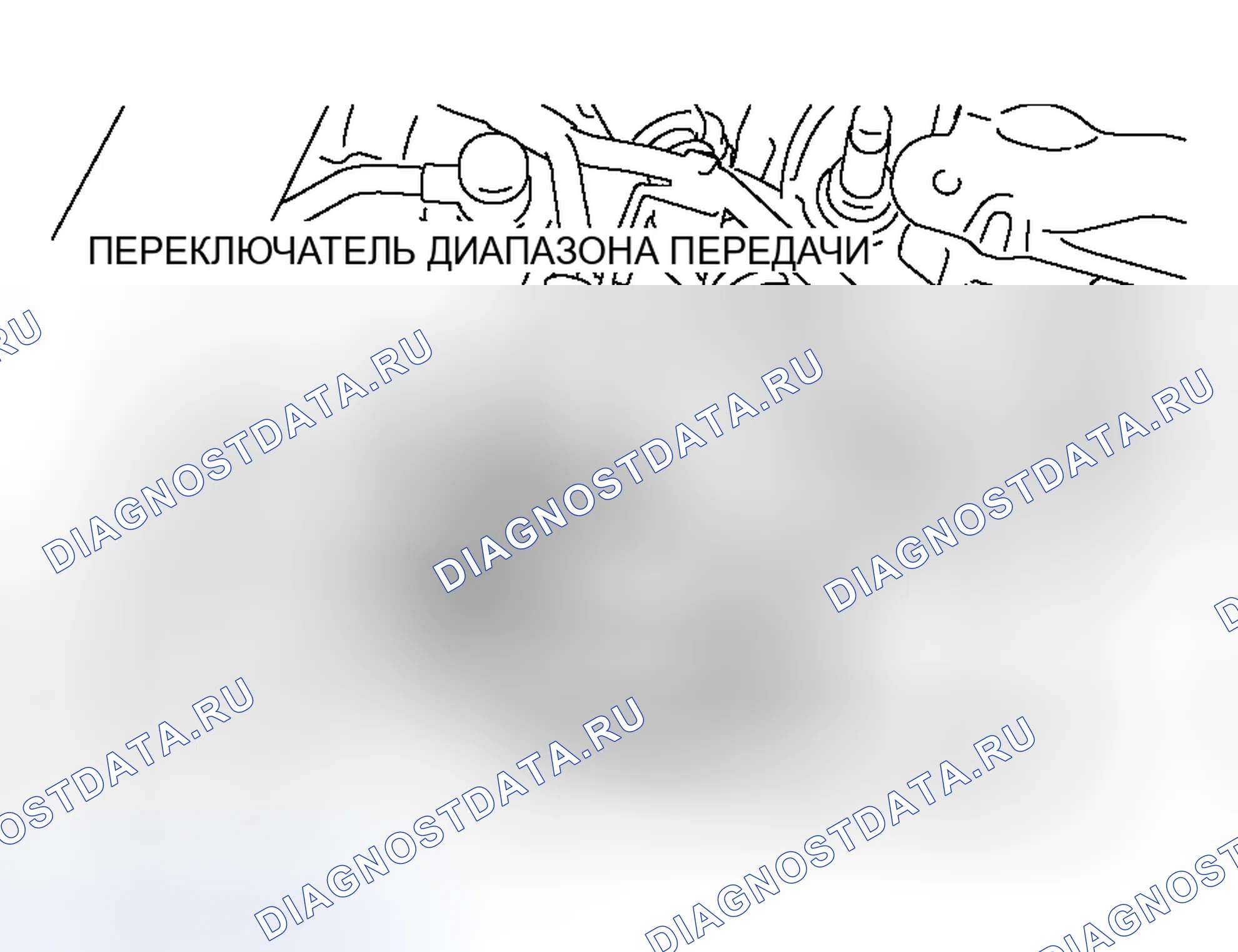 Рис. 242. Mitsubishi Lancer Evolution IX