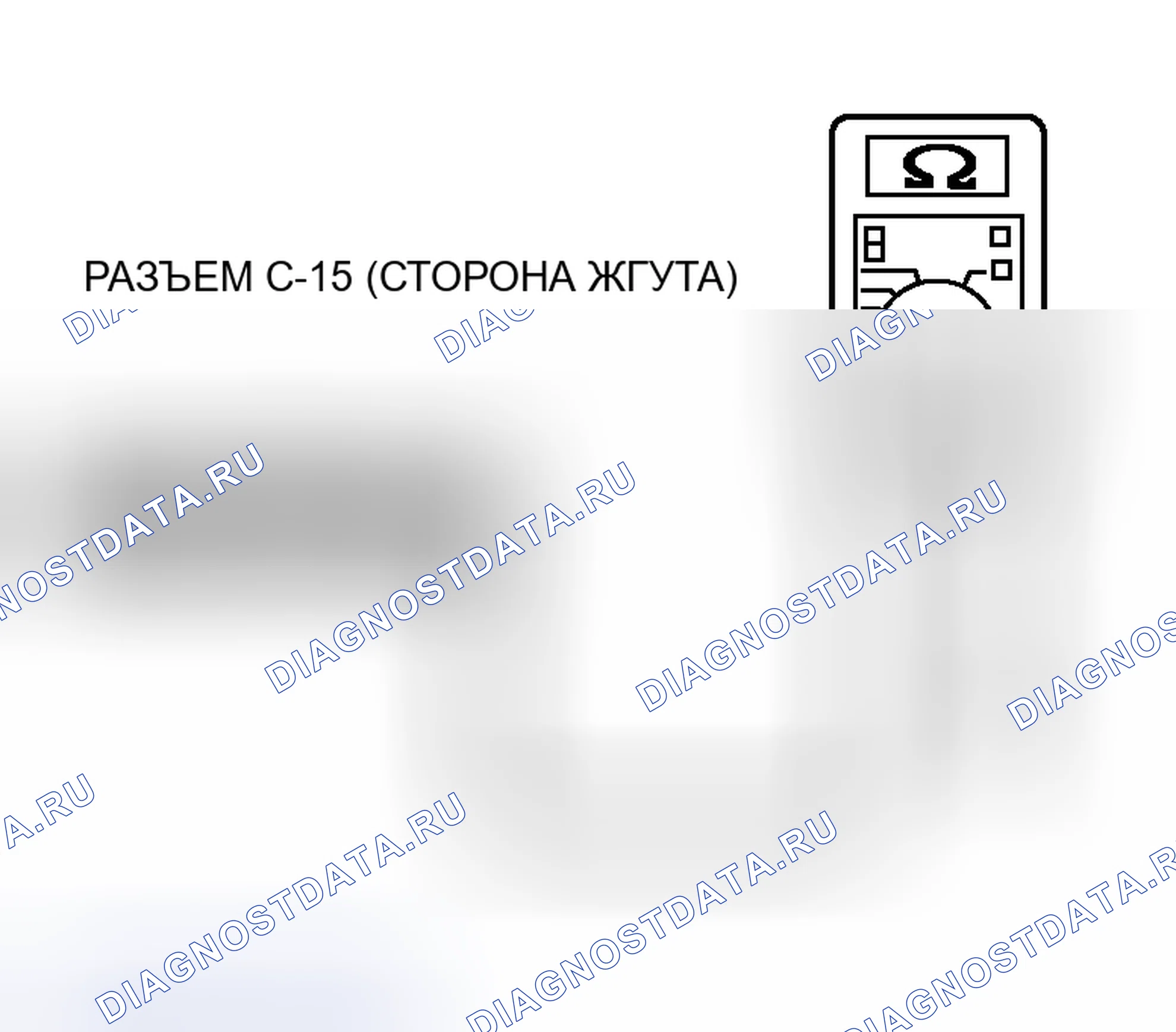 Рис. 94. Honda Fit Shuttle I