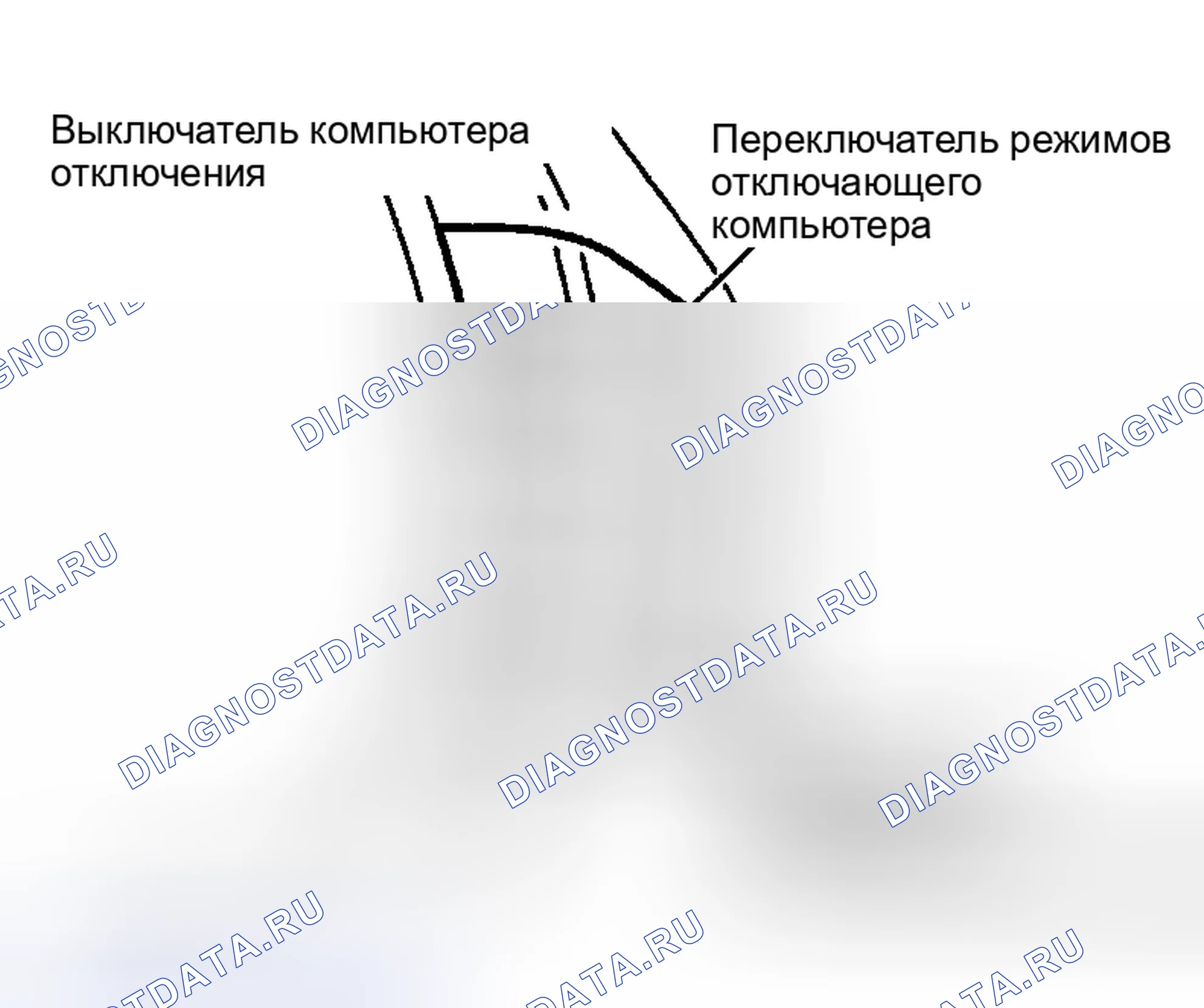 Рис. 104. Honda Life I