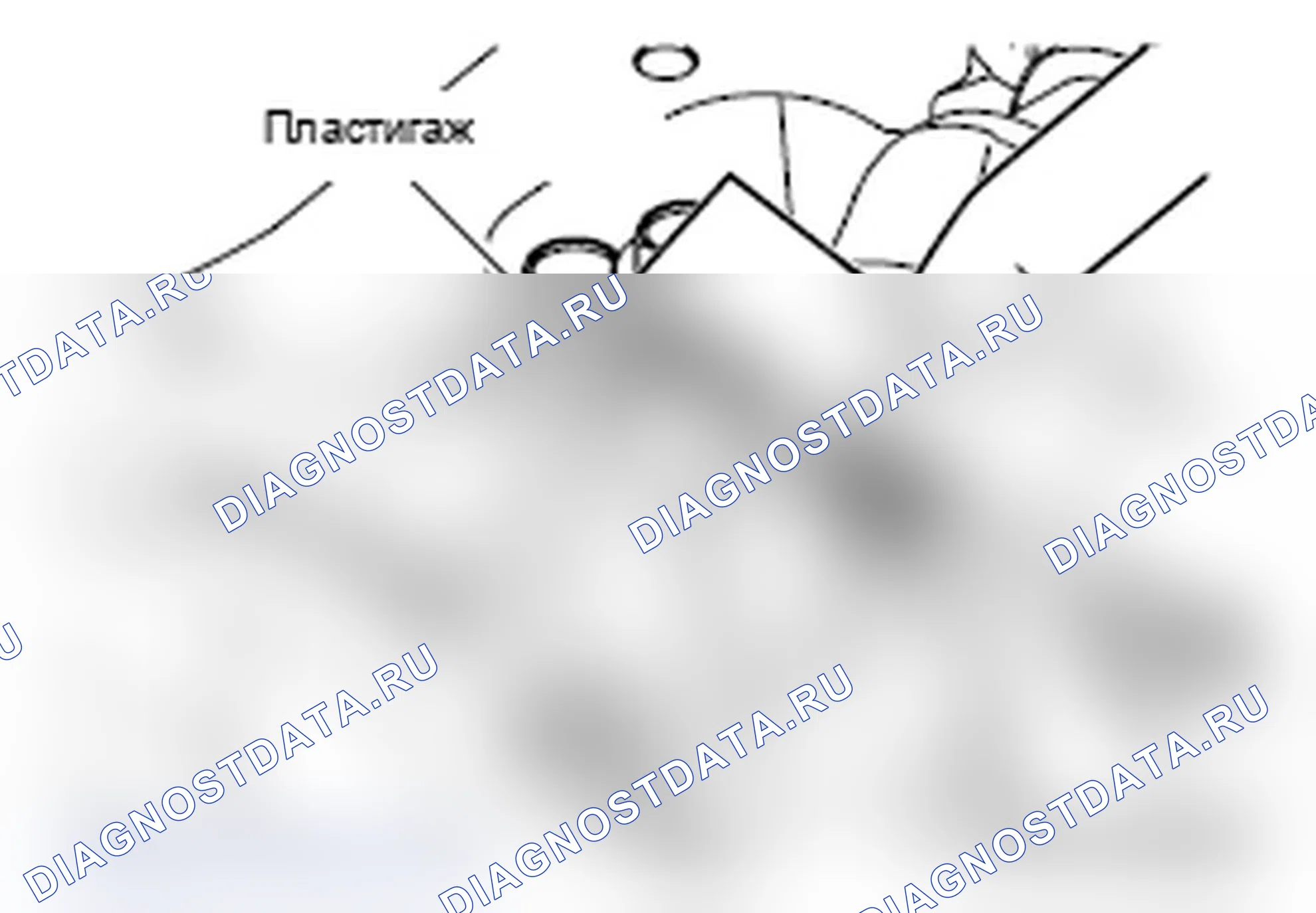 Рис. 147. Mitsubishi Lancer Ralliart X рестайлинг