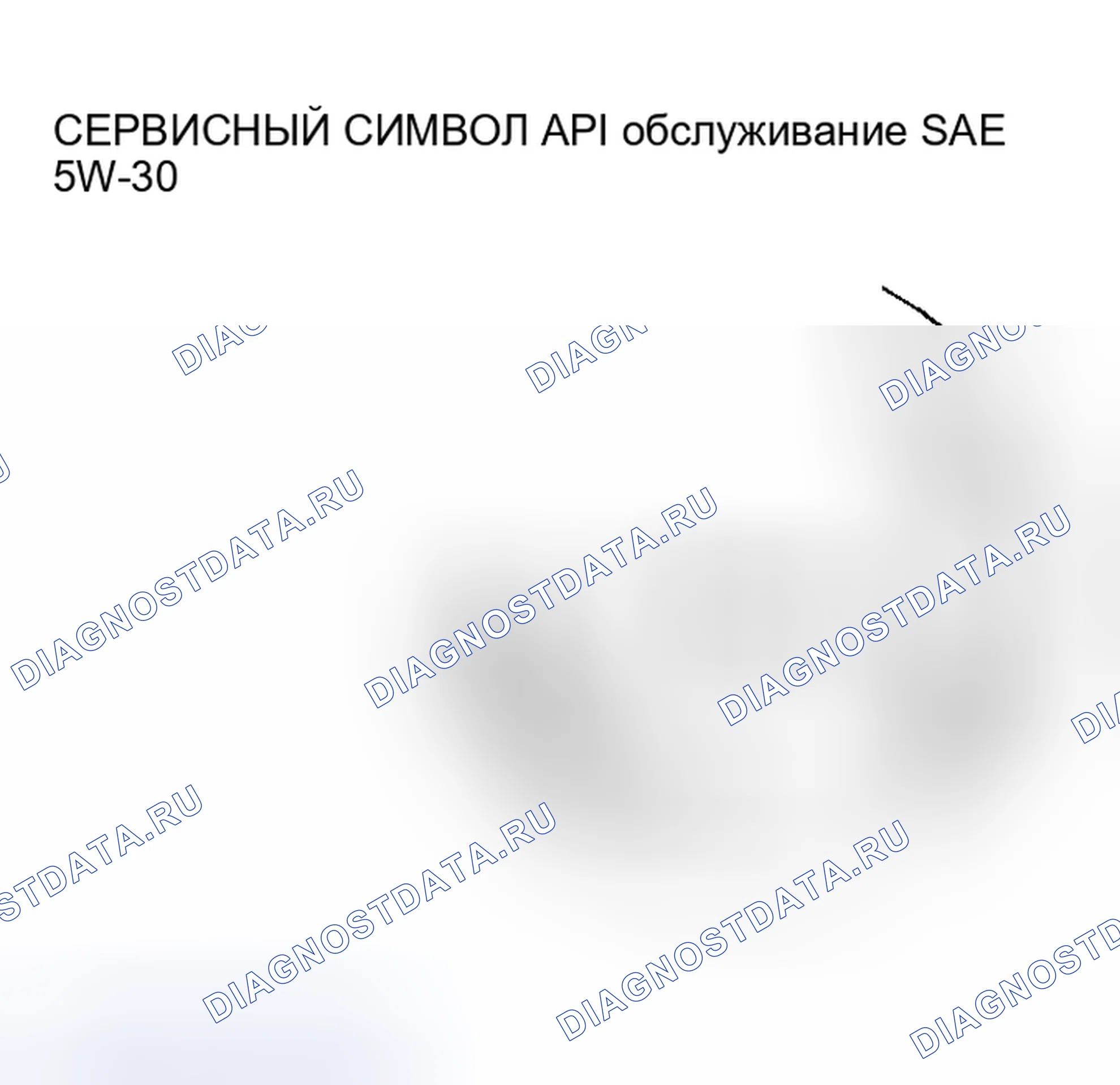 Рис. 29. Mitsubishi Lancer IX рестайлинг