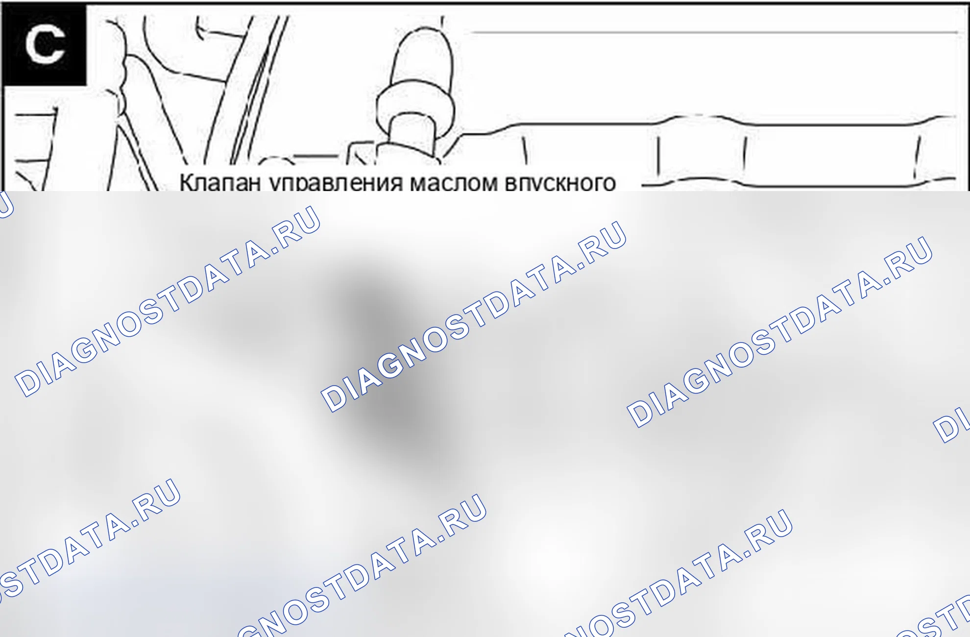 Рис. 62. Mitsubishi Lancer Ralliart X