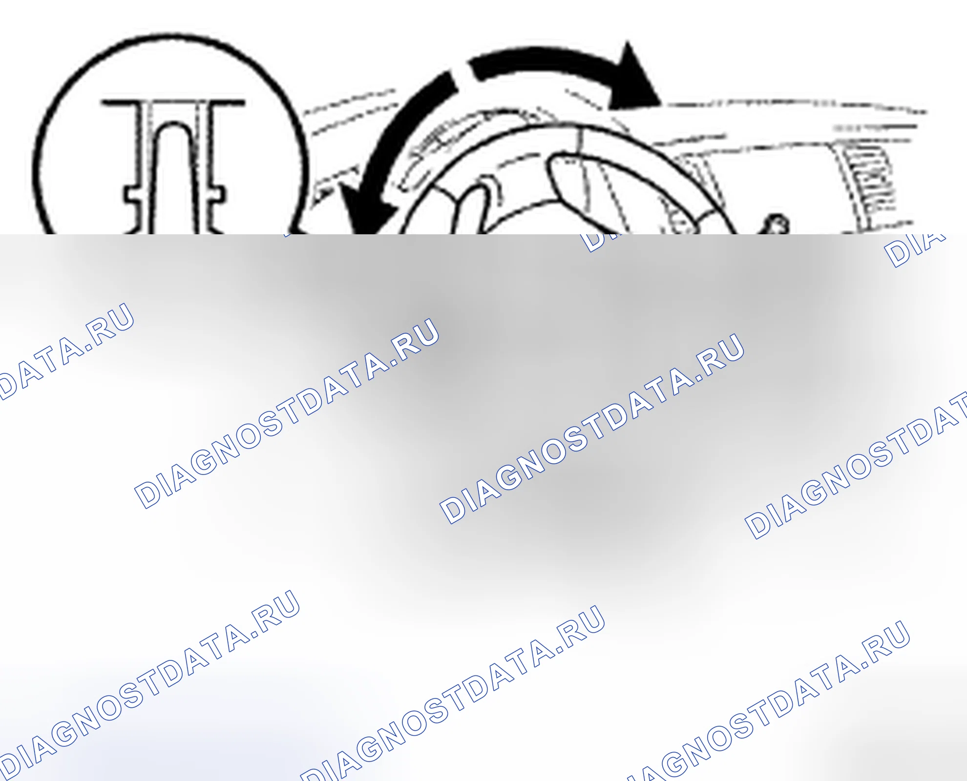 Рис. 53. Honda CR-V VI