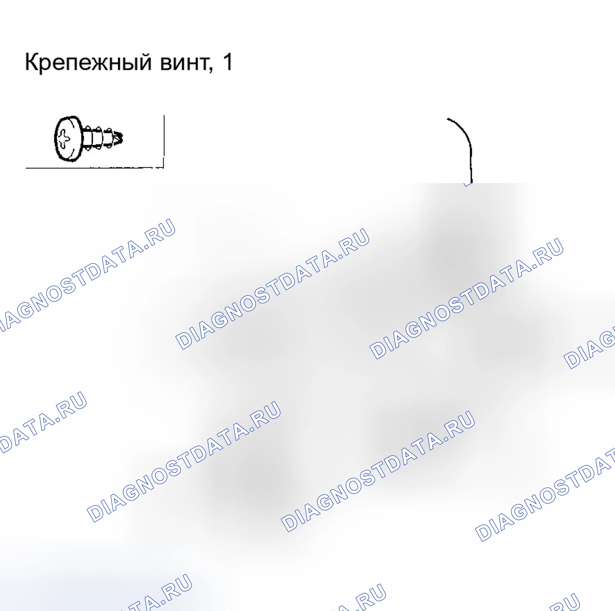 Рис. 68. Honda Ridgeline I