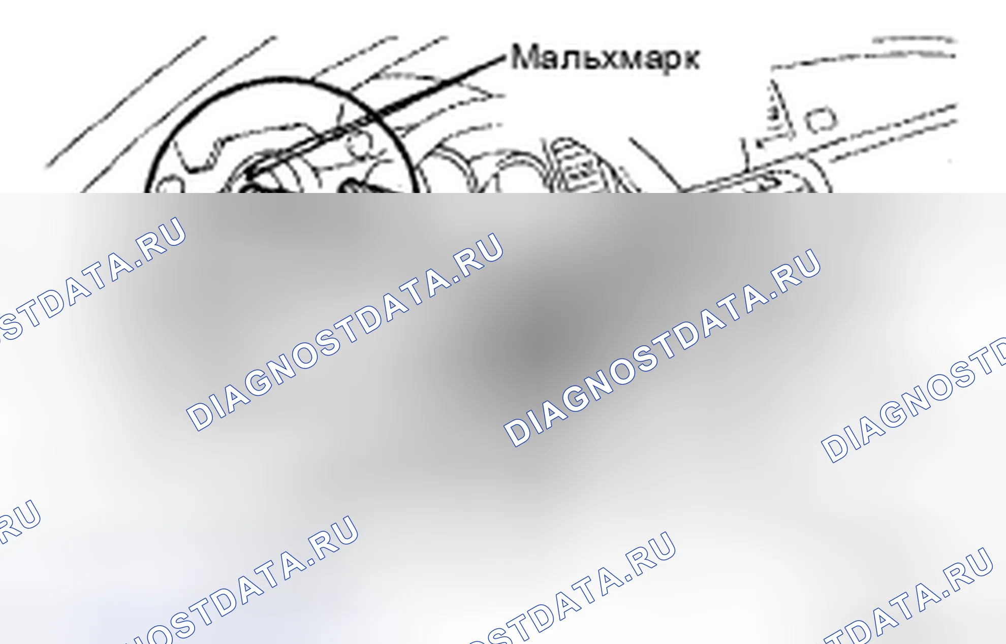 Рис. 31. Honda CR-V VI