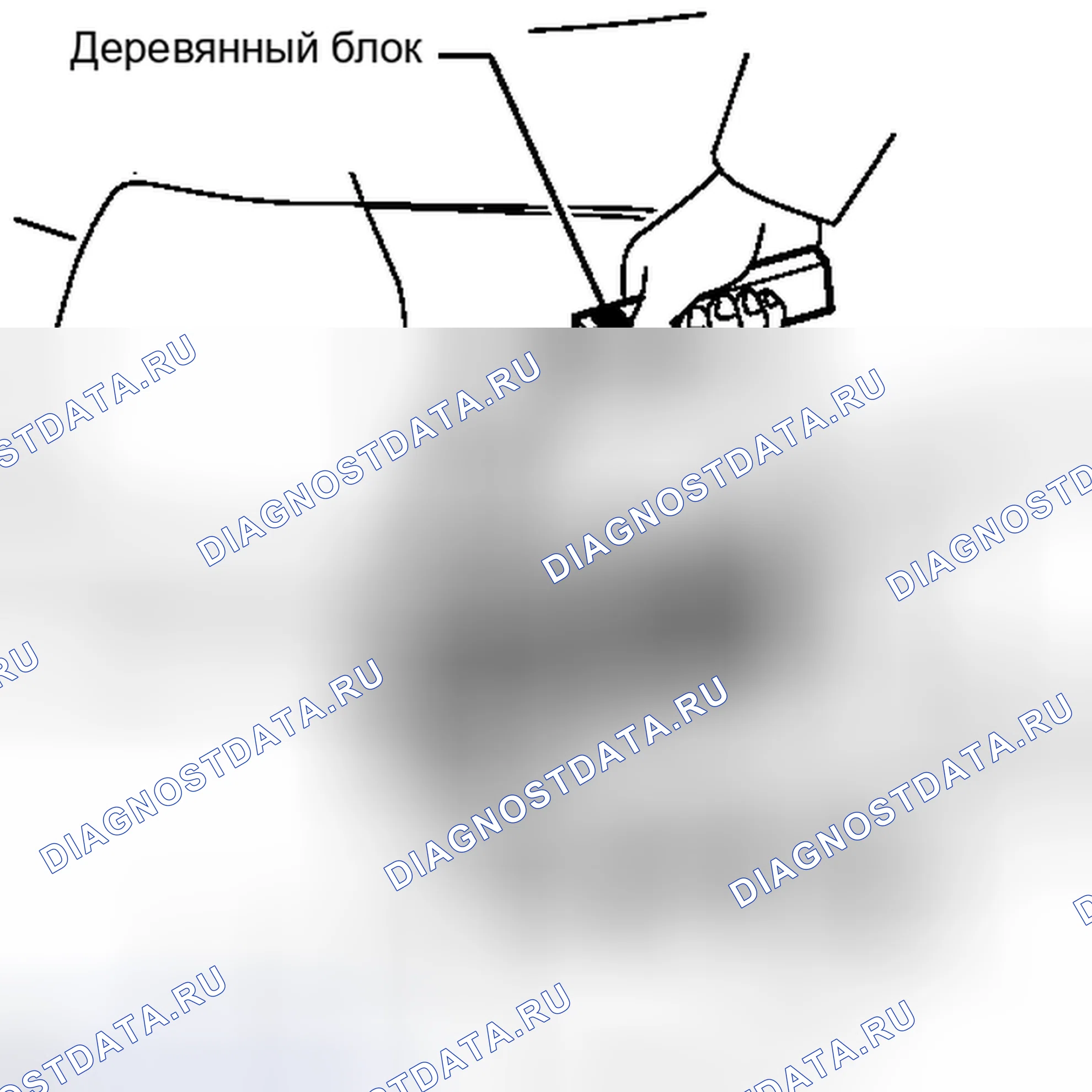 Рис. 63. Haval Xiaolong I