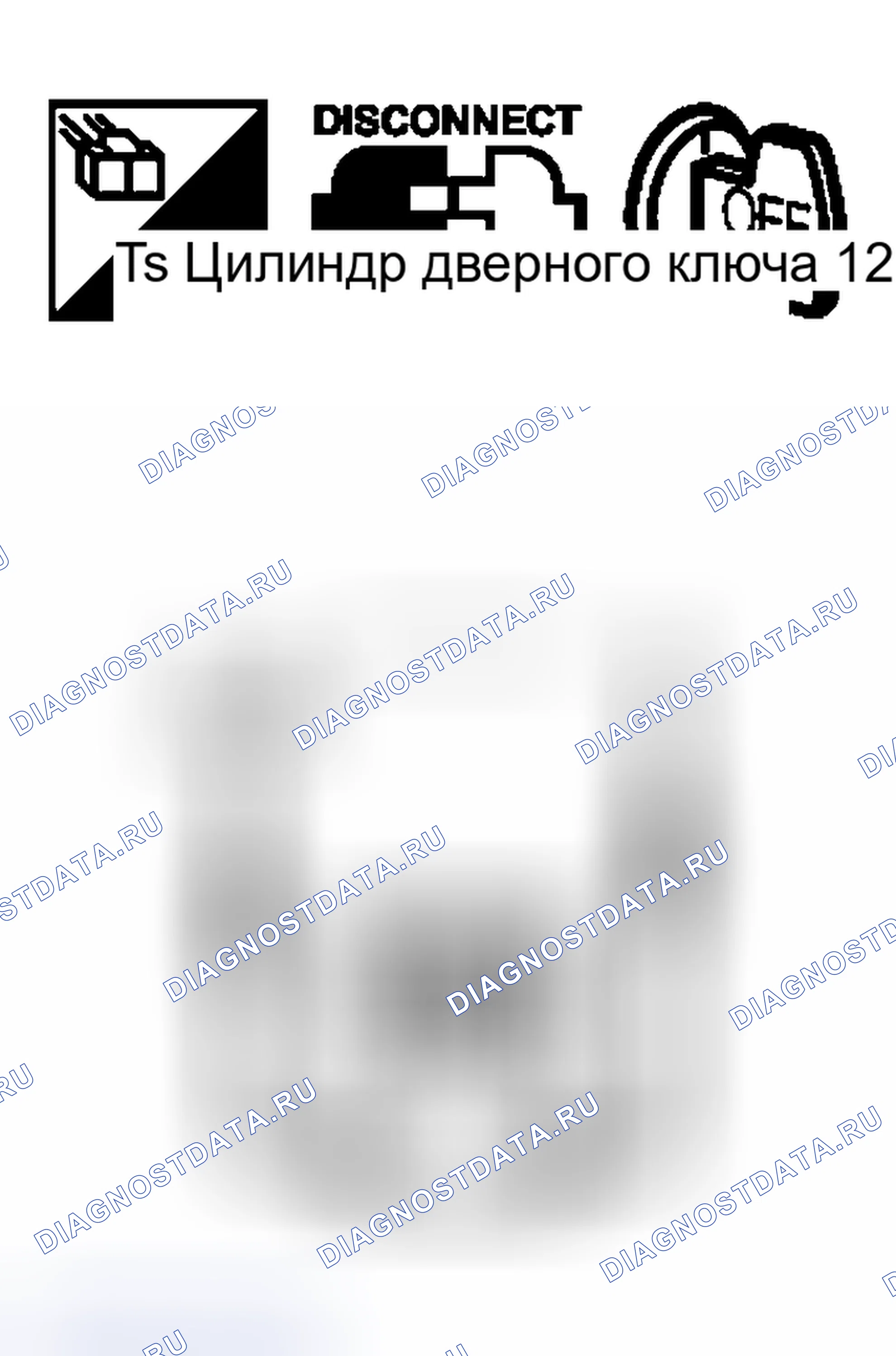 Рис. 92. Nissan Murano Z50
