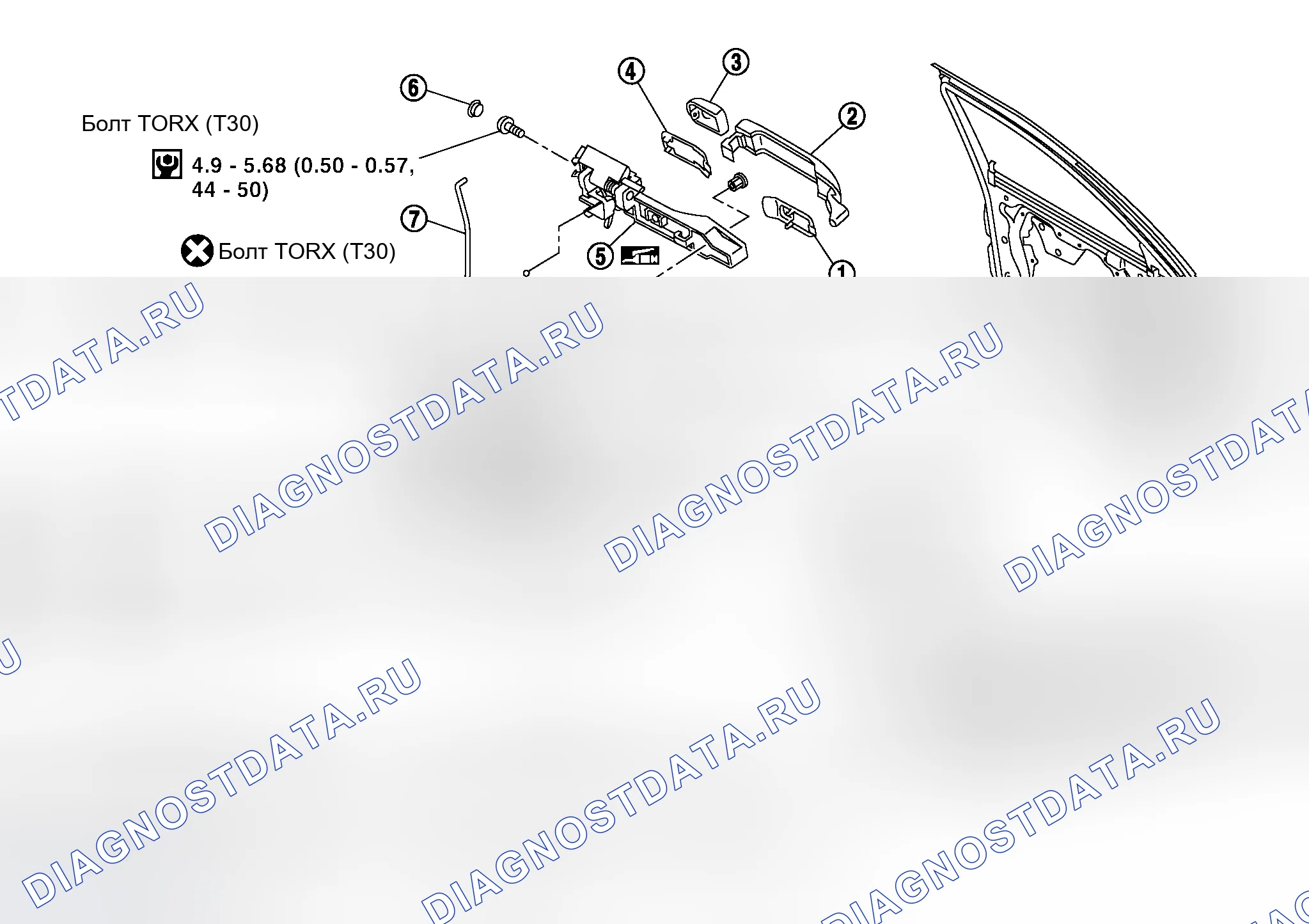 Рис. 343: Компонентная структура. Honda S660 I