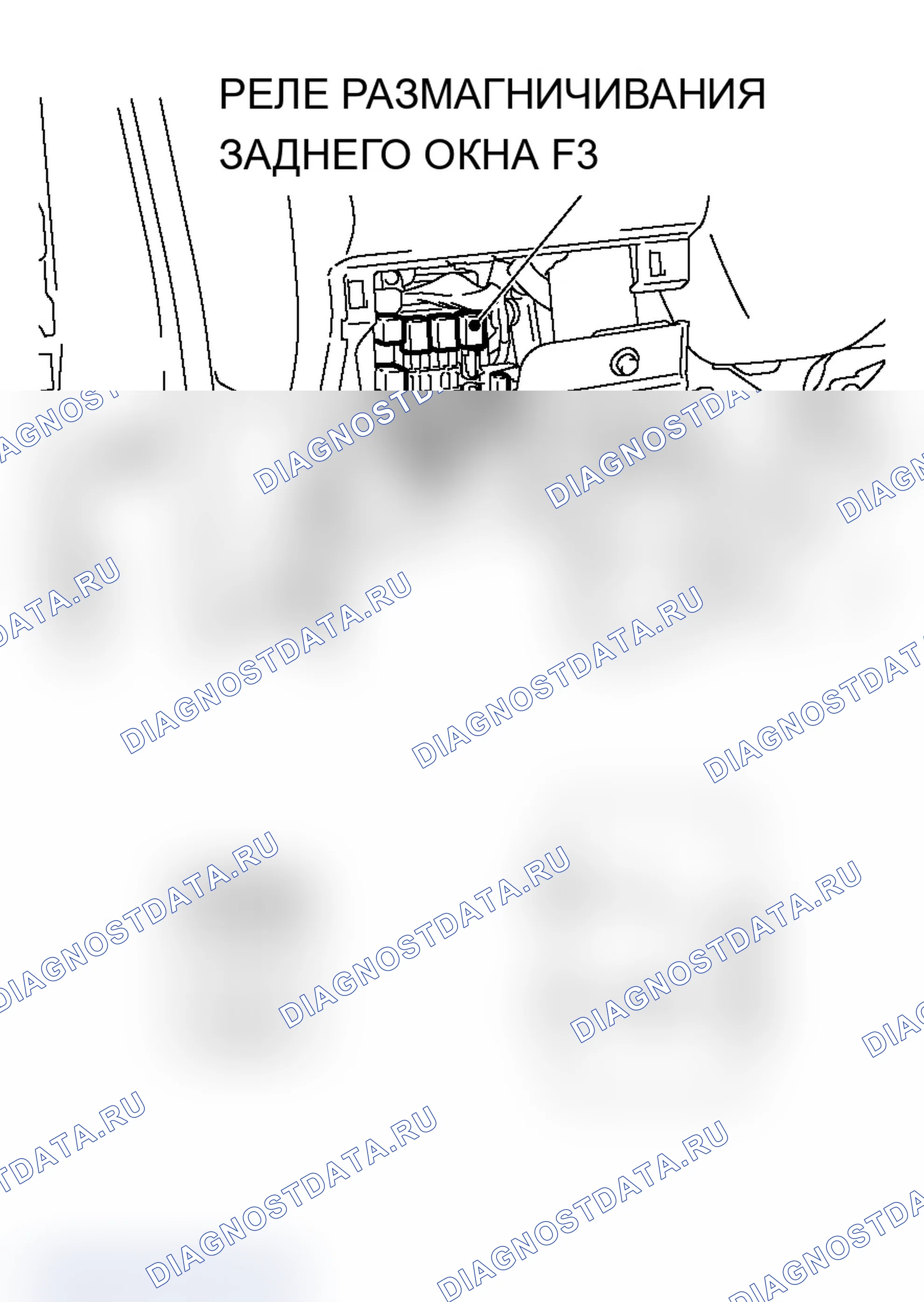 Рис. 158. Mitsubishi Lancer Evolution IX