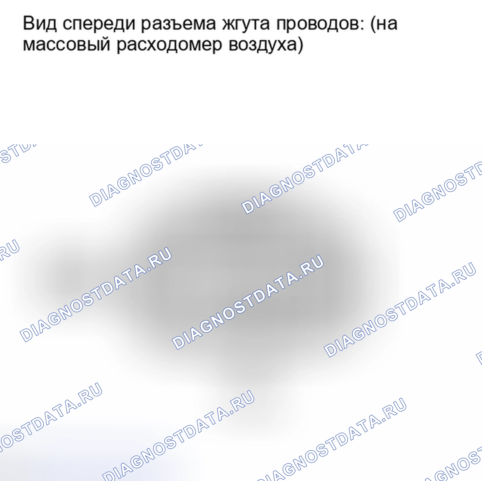 Рис. 159. Scion xD I