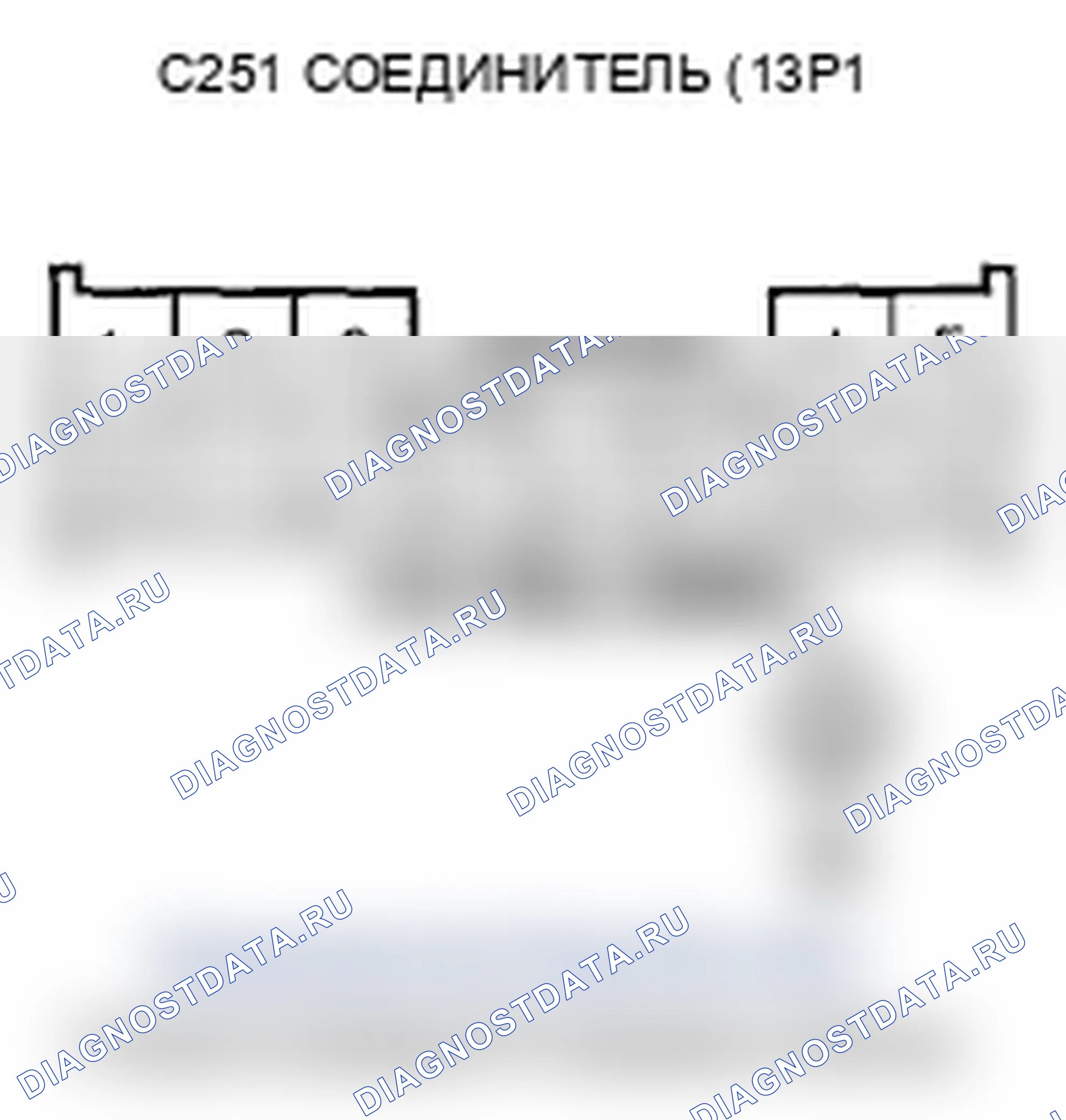 Рис. 312. Acura RL II рестайлинг