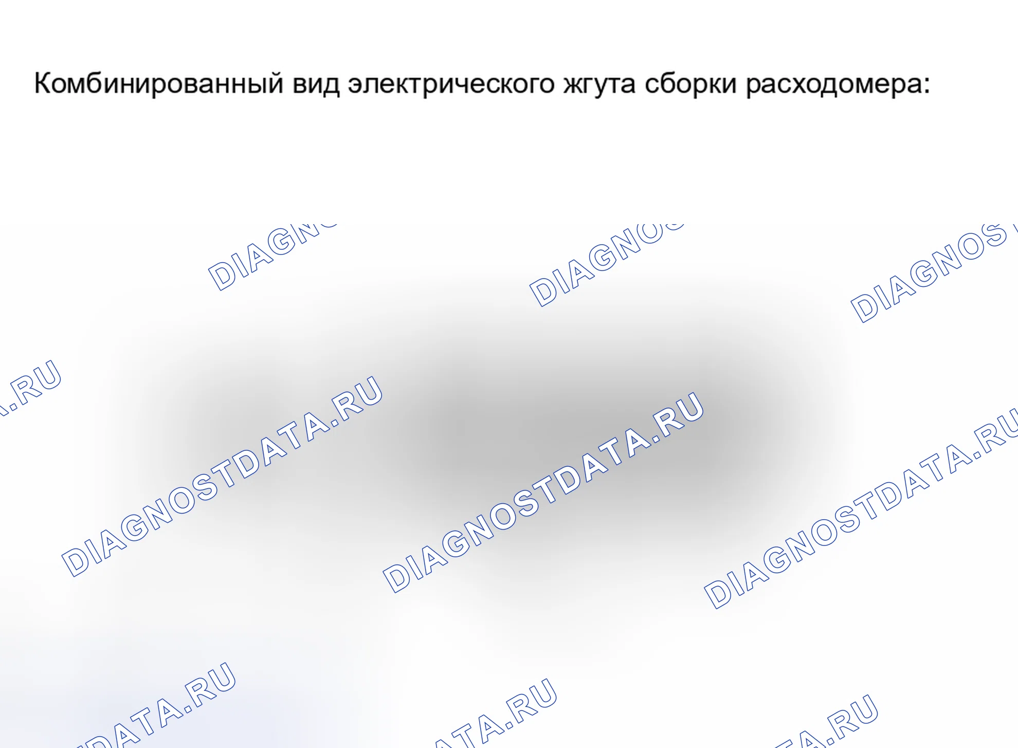 Рис. 36: ПРОЦЕДУРА КОНТРОЛЯ. Toyota Avalon XX30